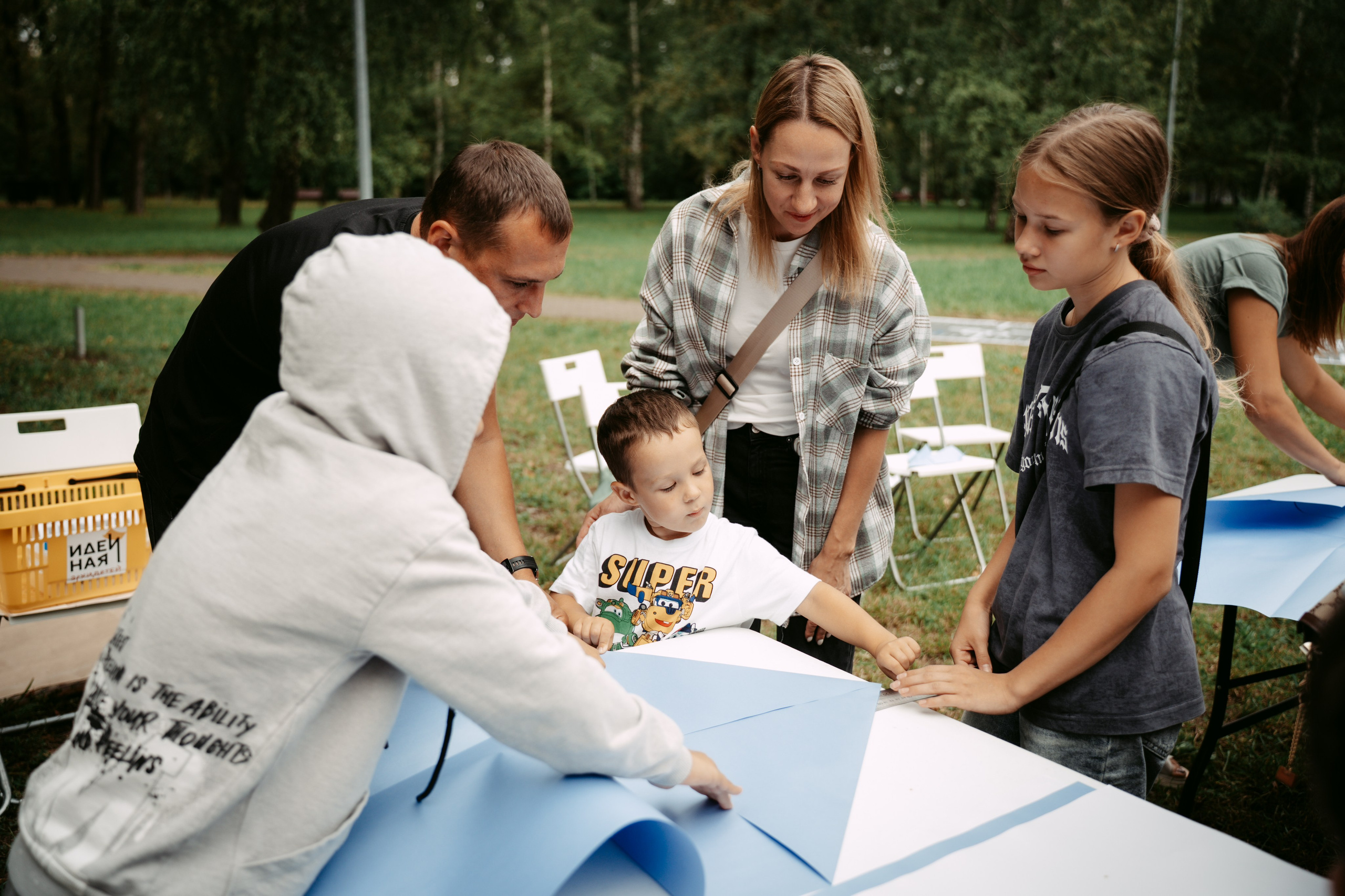 Авторы. Главная