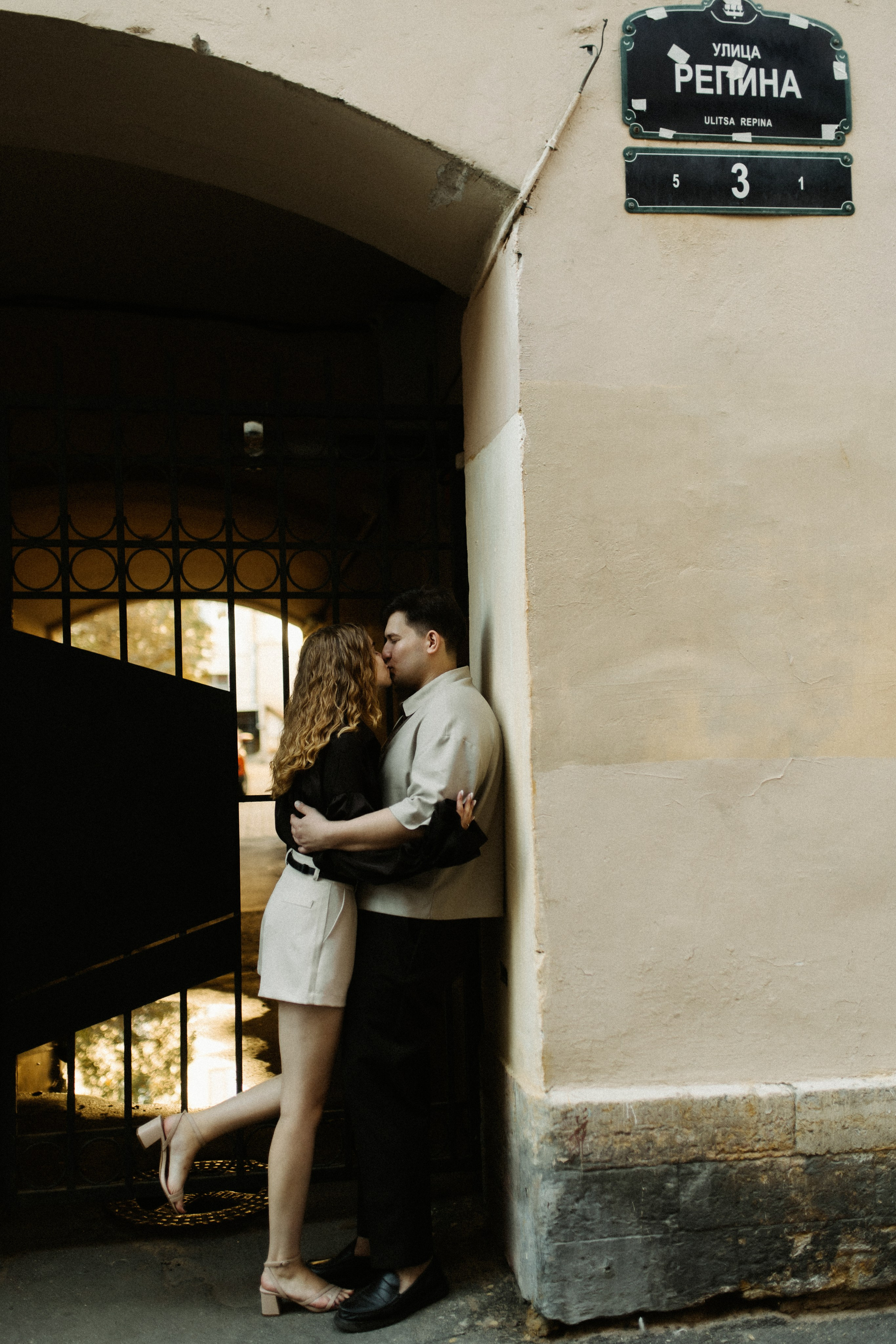 Ксения и Юрий. Фотограф в Санкт-Петербурге