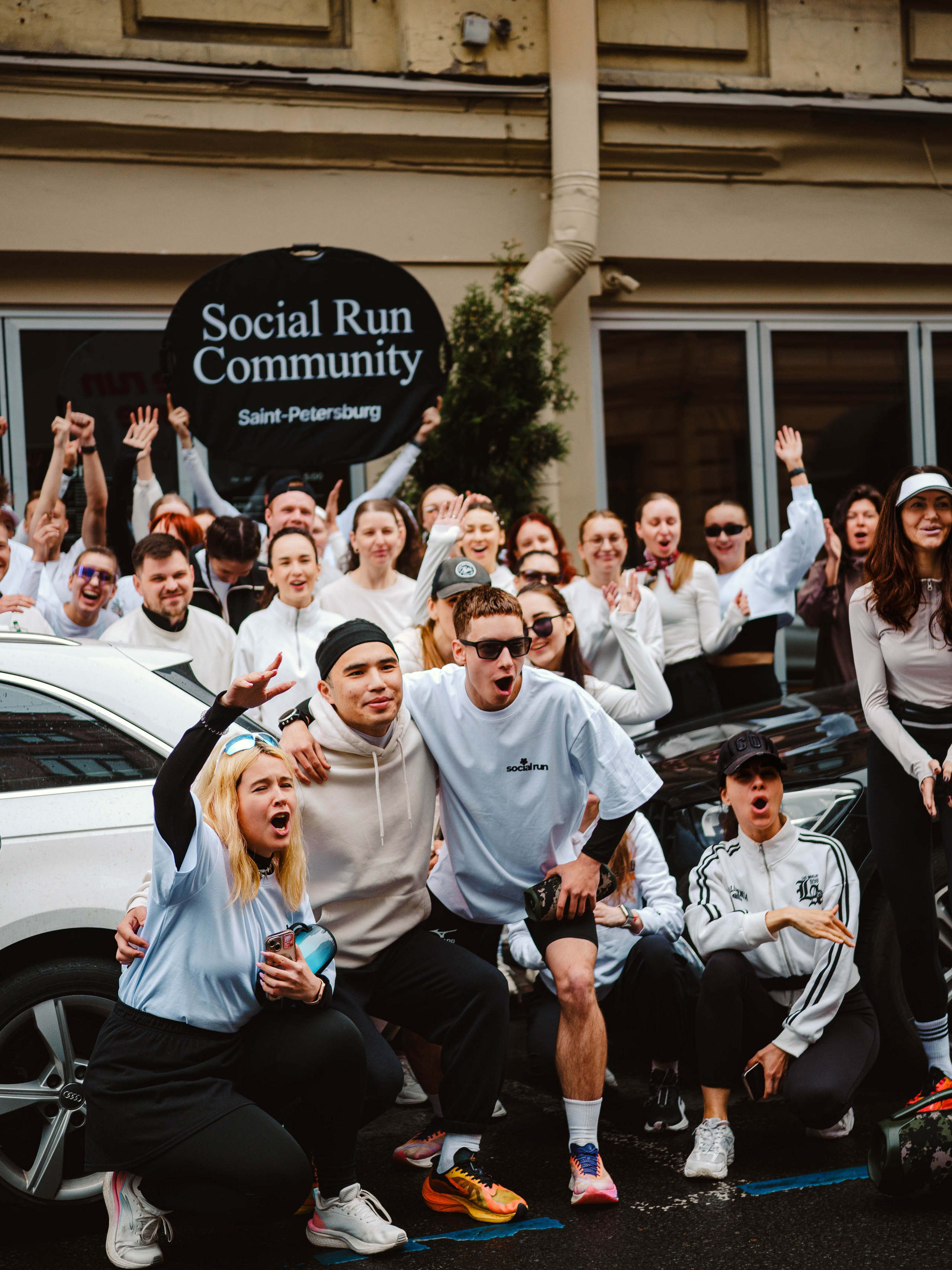 Social Run Comm. День рождение. Портретный и репортажный фотограф в Санкт-Петербурге Смоляков Максим