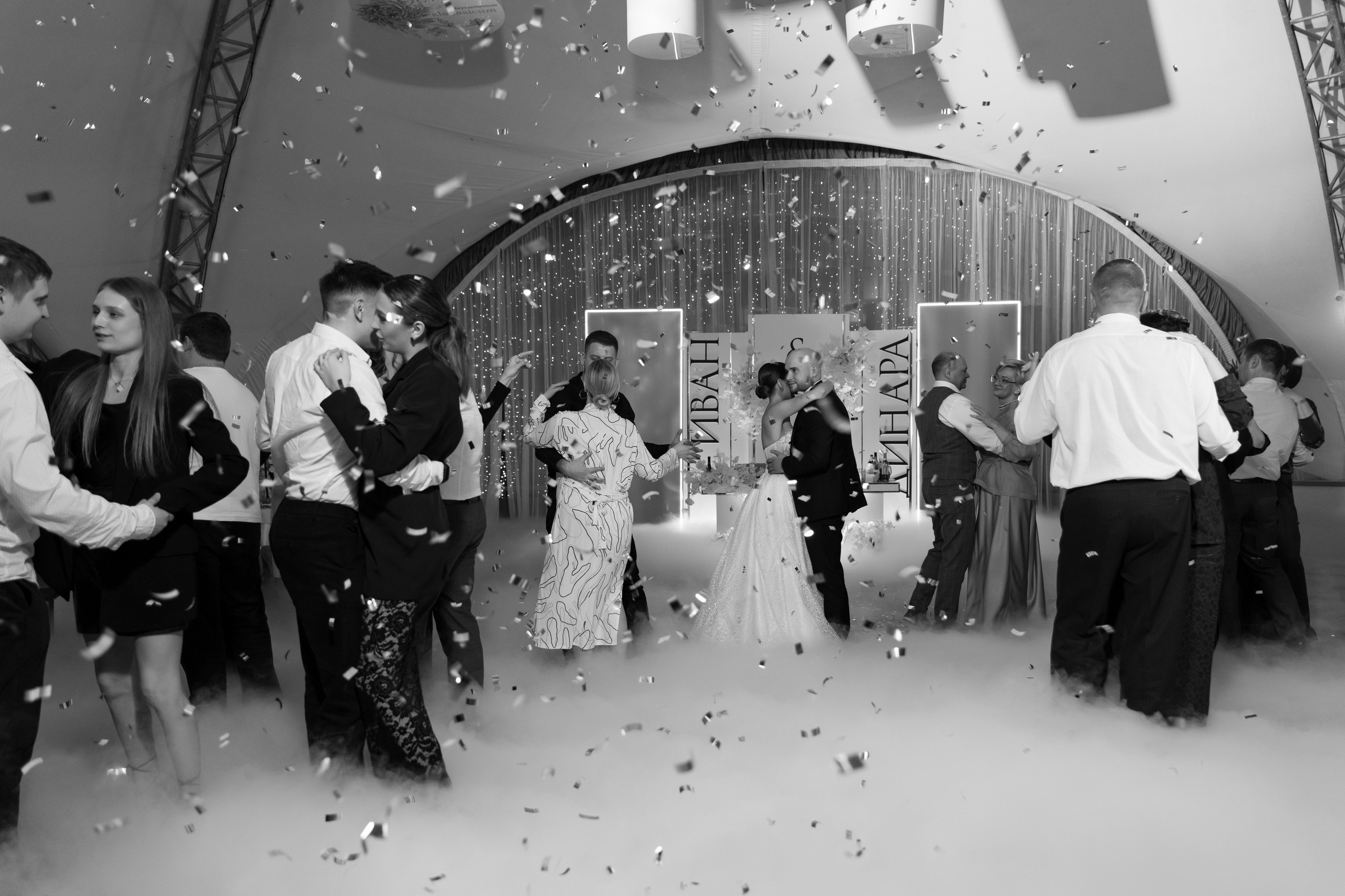 Иван и Динара. Свадебный фотограф в Самаре и СПБ Наталия Константинова