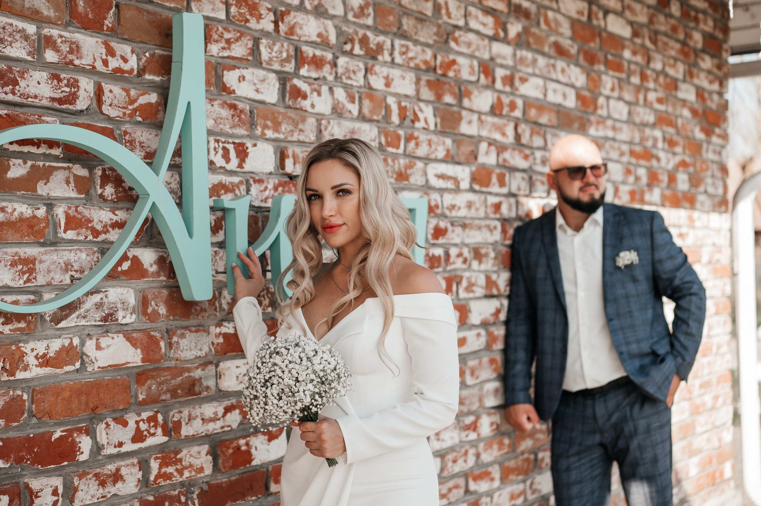 Евгений и Наталья. Фотограф Екатерина Бочарникова