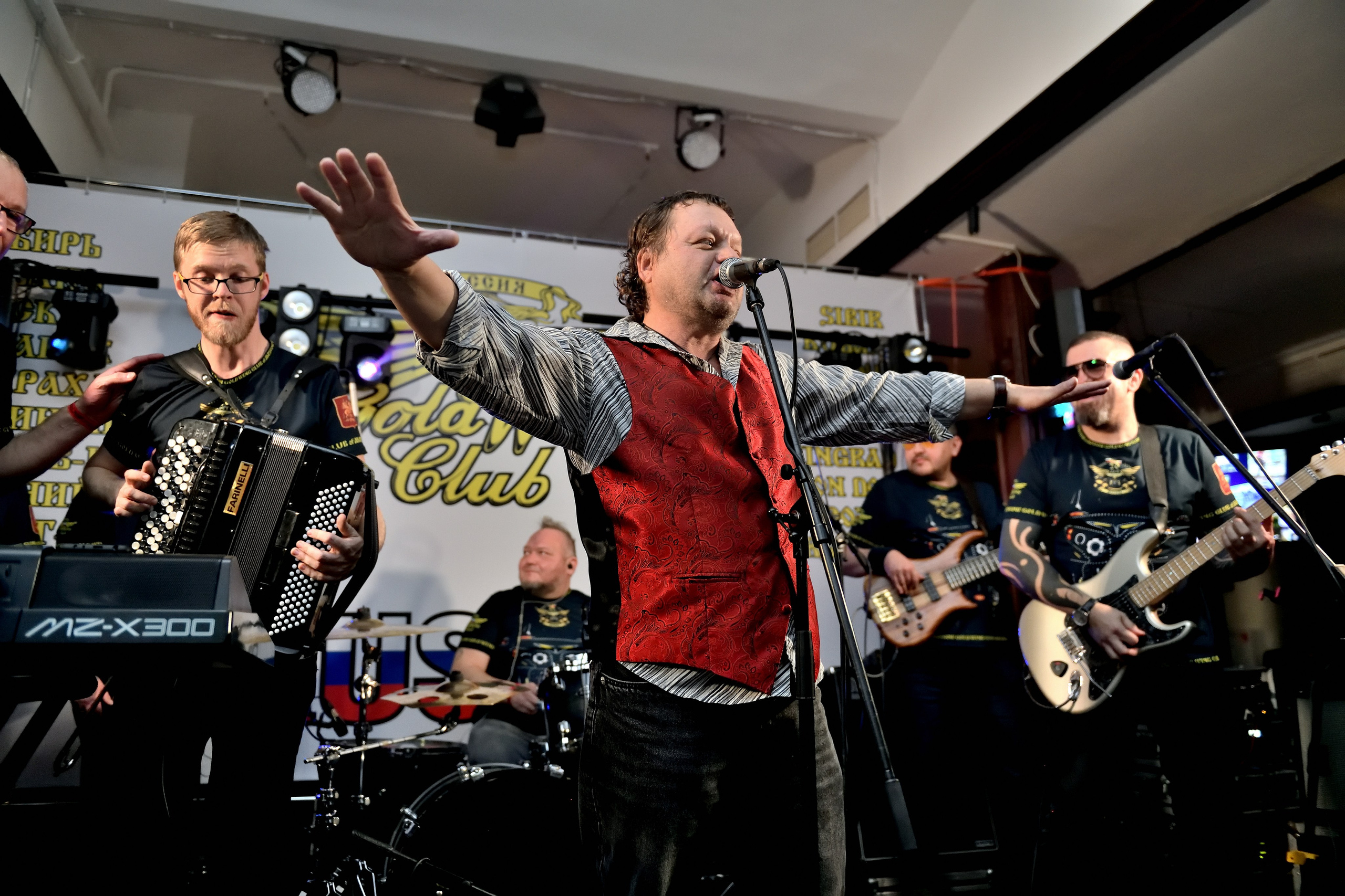 Юбилеи/Торжества