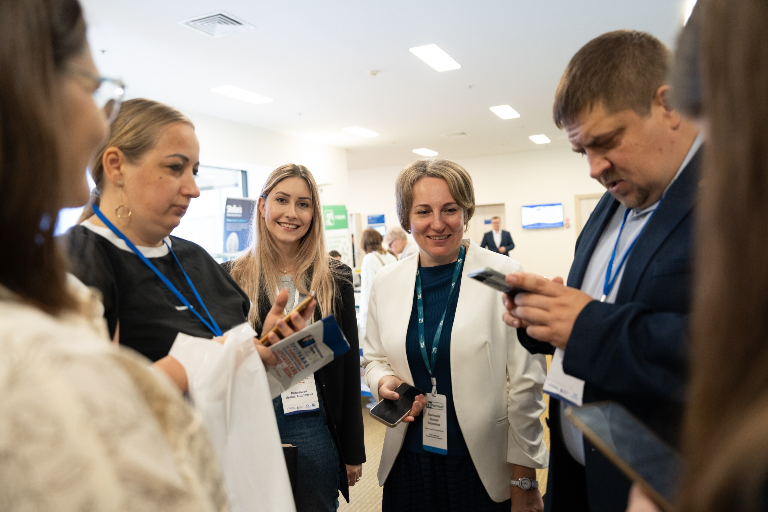 Конференции. Katya Schou