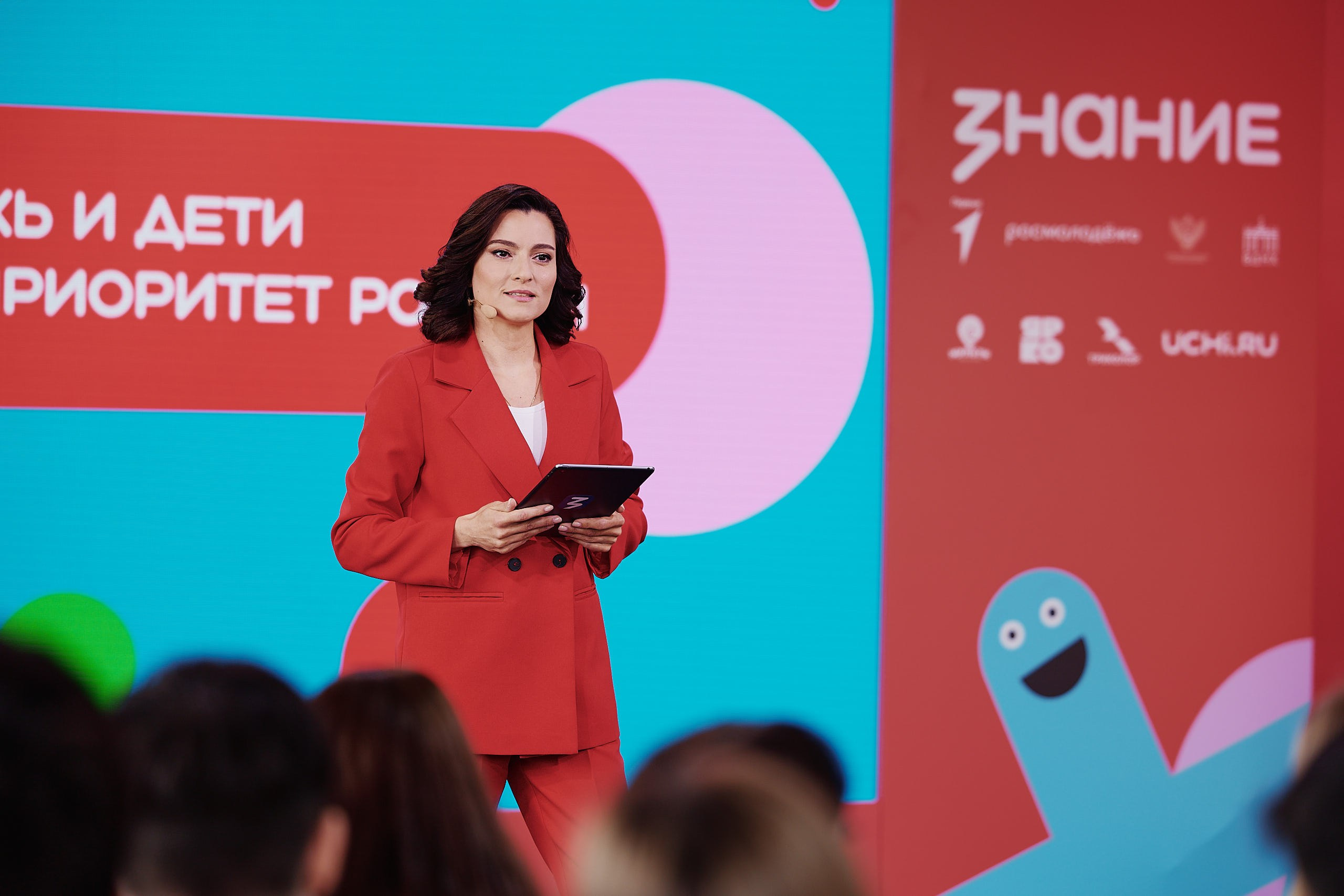 Фестиваль Движения Первых 2025. Репортажная съемка в Москве