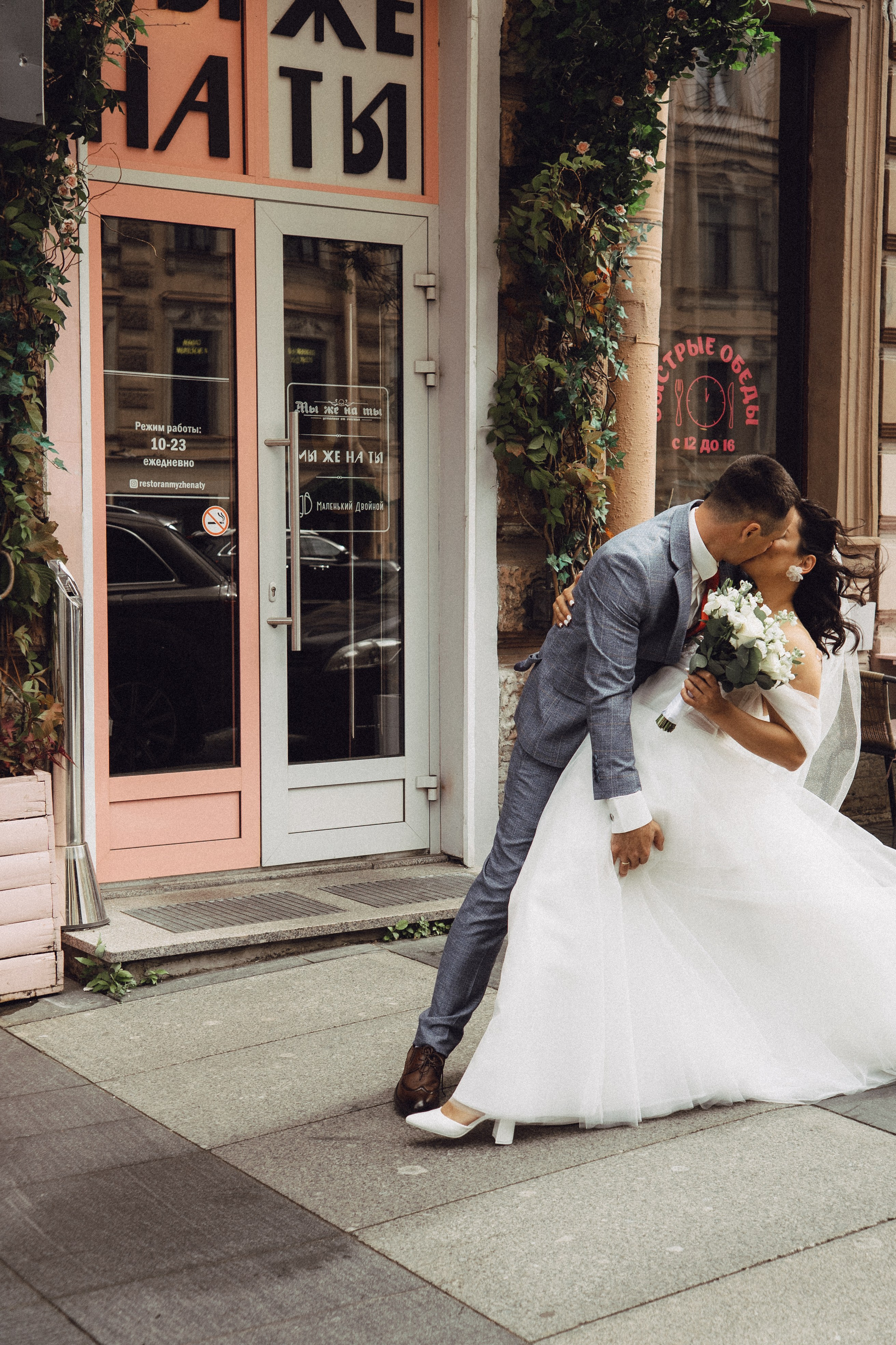 СВАДЕБНАЯ ПРОГУЛКА РЕСТОРАН МЫ ЖЕ НА ТЫ И ФОТОСЕССИИЯ С АВТОМОБИЛЕМ. Профессиональный фотограф, Санкт-Петербург — Виктория Богомолова