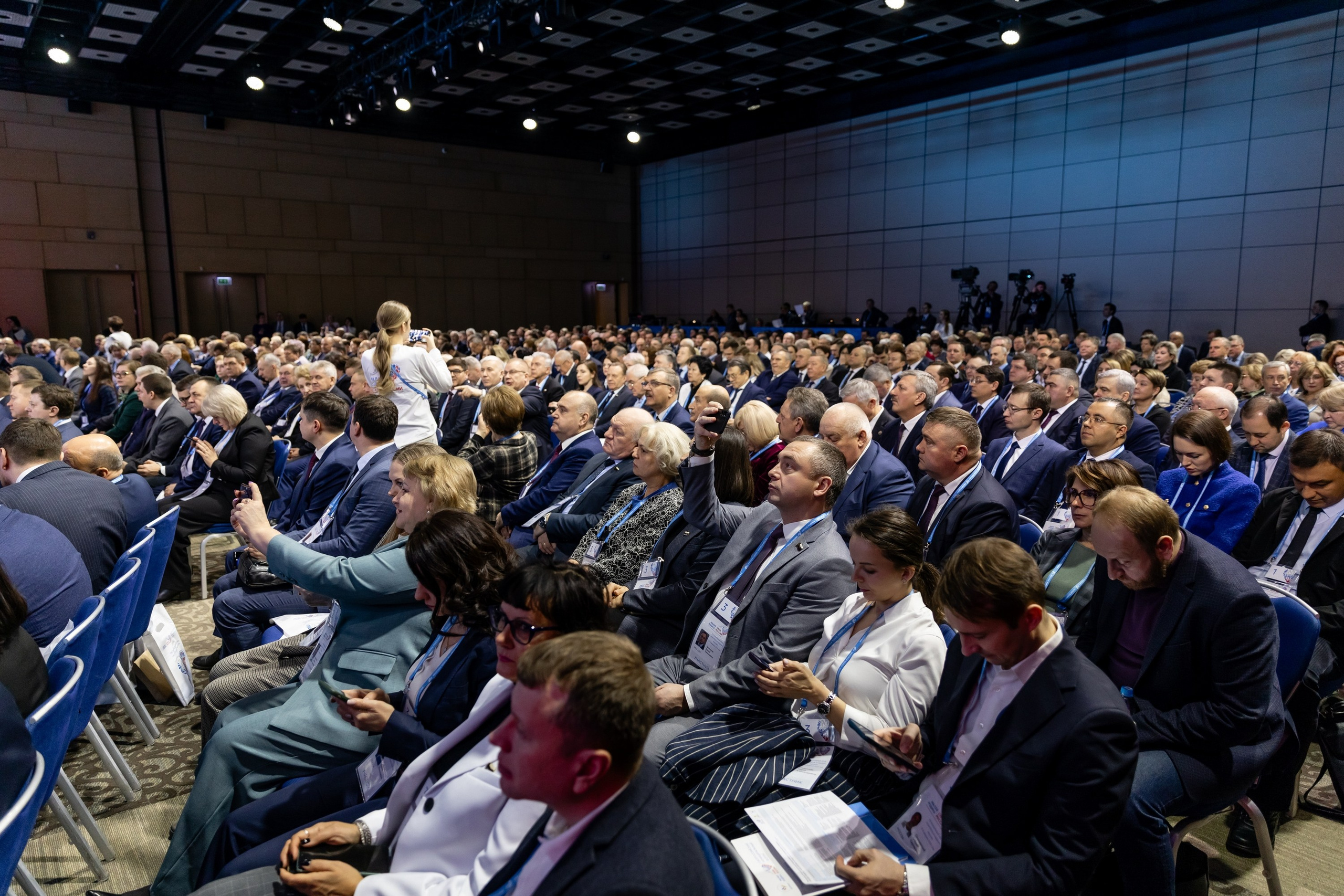 Форум «Сила России». Свадебный фотограф Москва