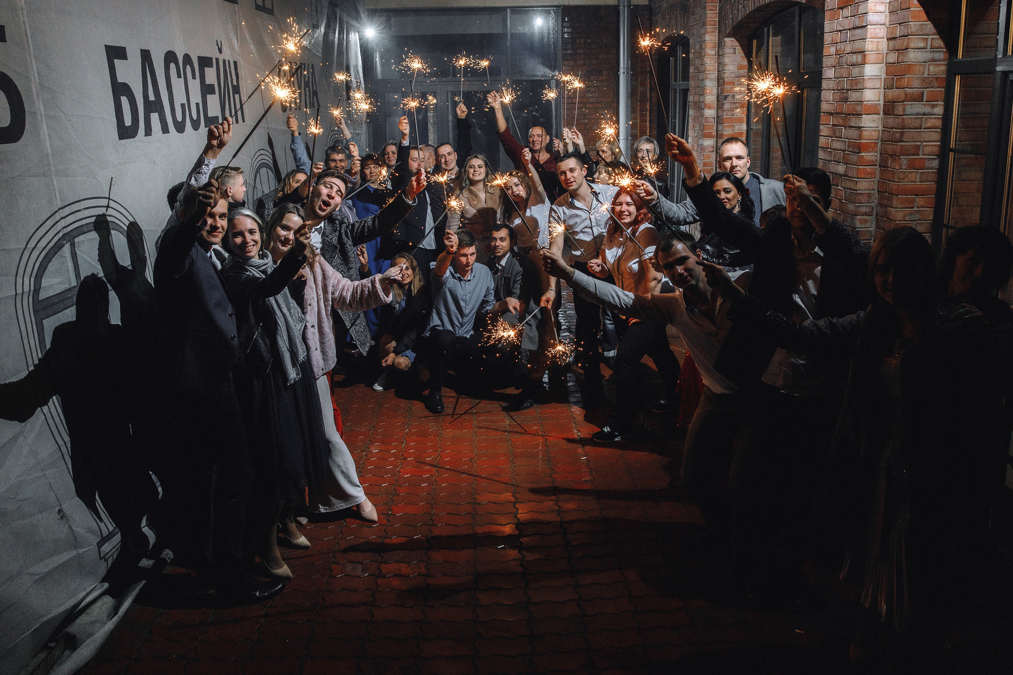 Анна и Тёма — Анонс Свадьбы — 18 октября 2019. Свадебный фотограф Тверь, Москва, Россия — Торопов Роман