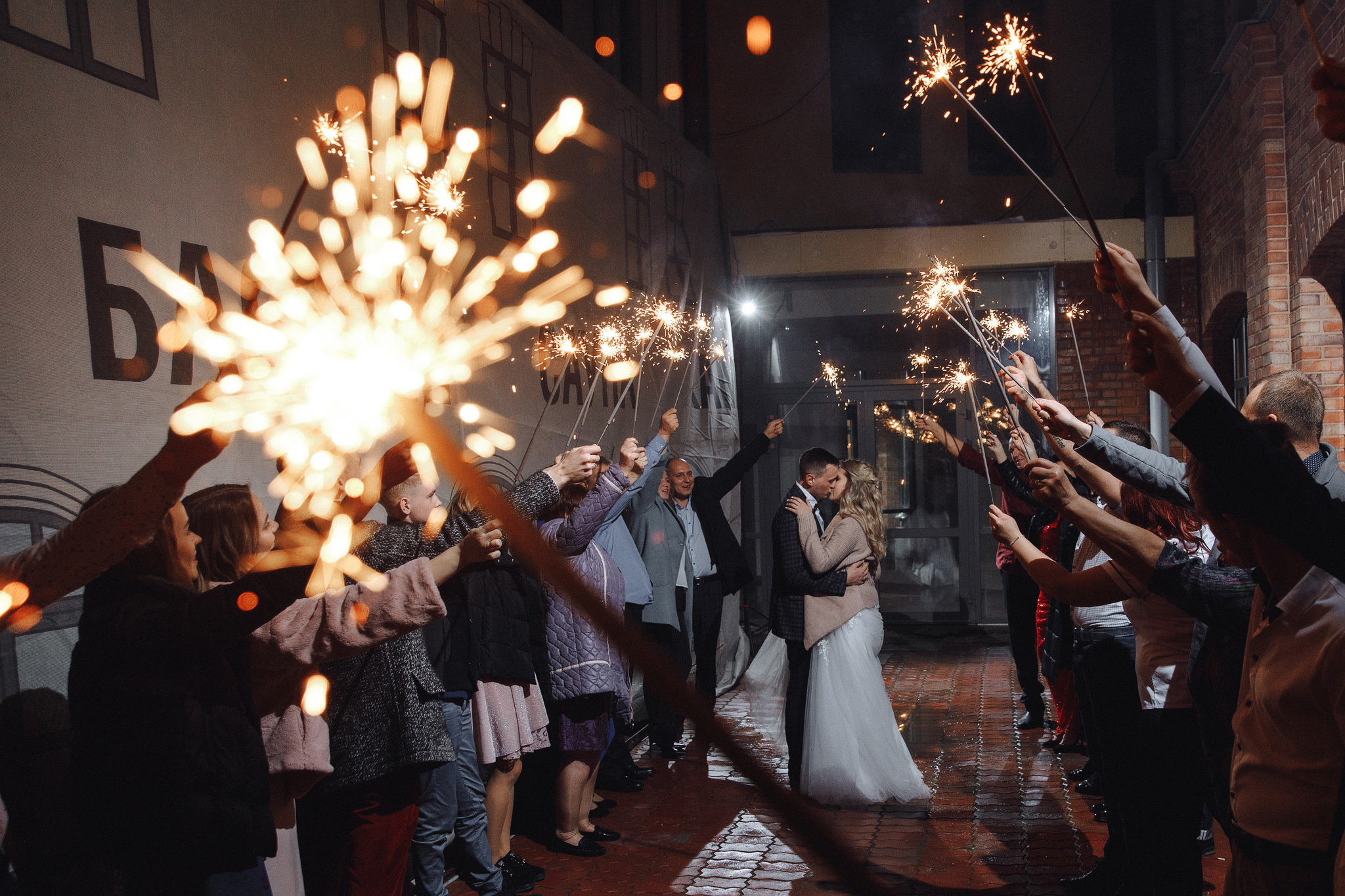 Анна и Тёма — Анонс Свадьбы — 18 октября 2019. Свадебный фотограф Тверь, Москва, Россия — Торопов Роман