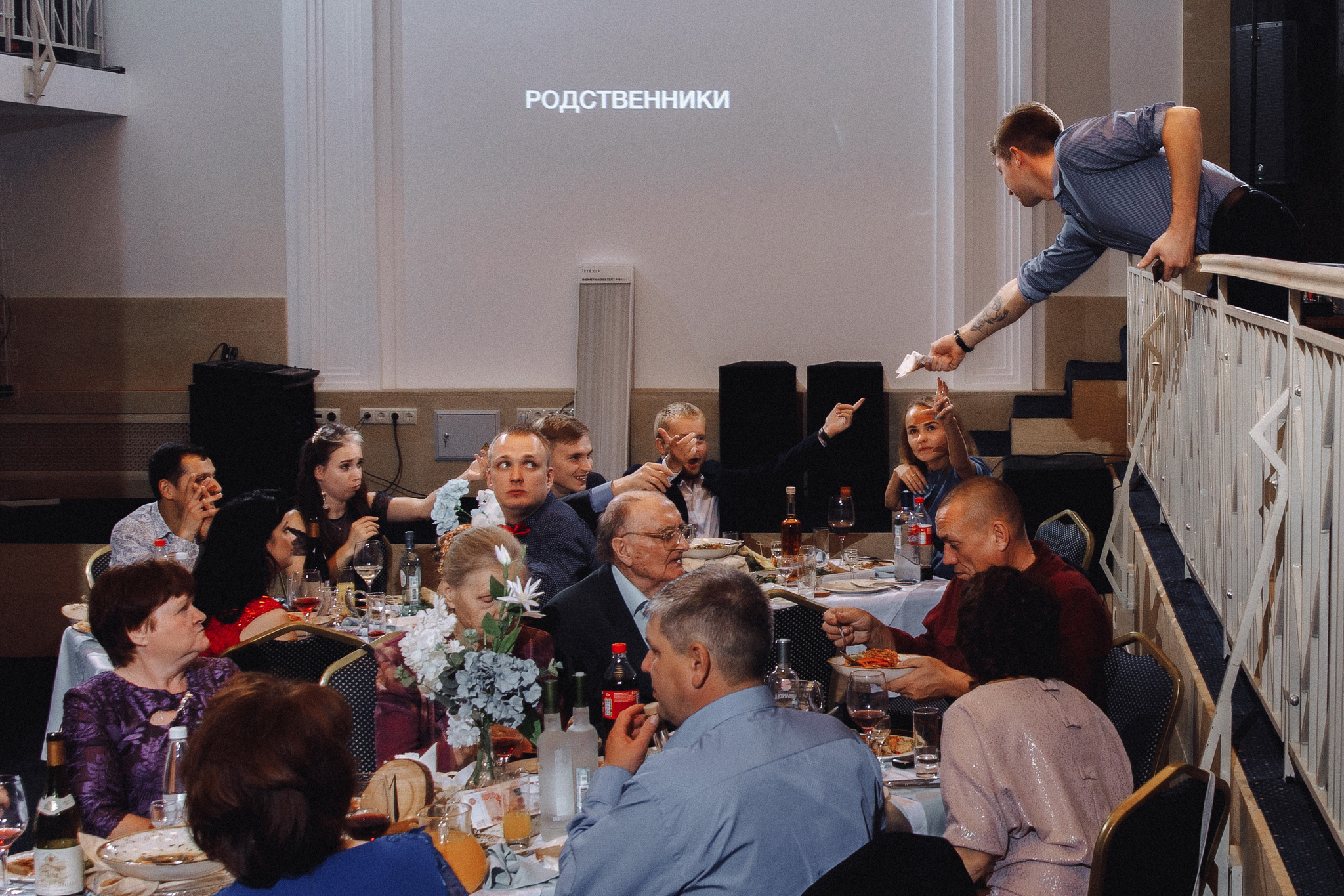 Анна и Тёма — Анонс Свадьбы — 18 октября 2019. Свадебный фотограф Тверь, Москва, Россия — Торопов Роман