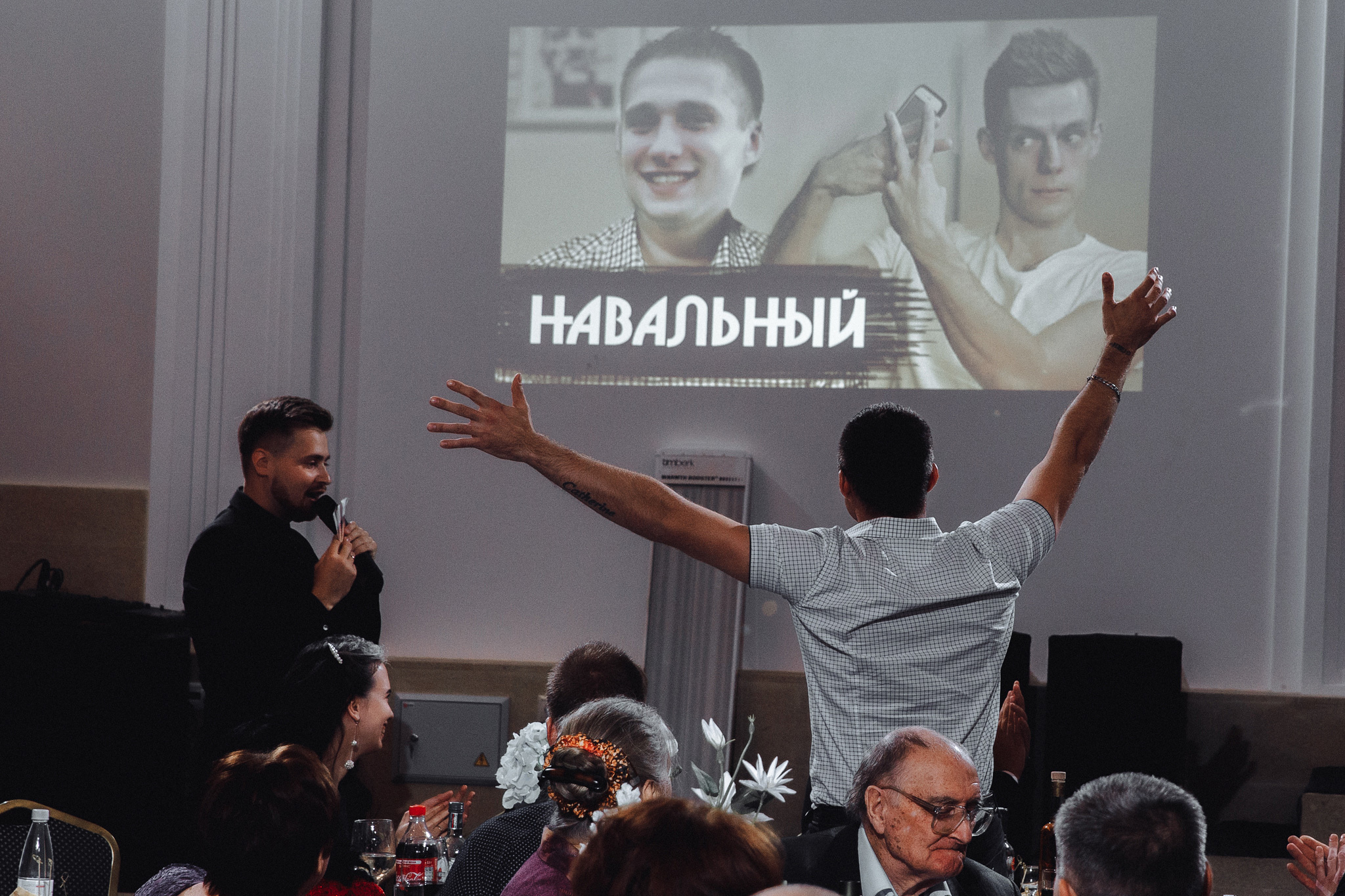 Анна и Тёма — Анонс Свадьбы — 18 октября 2019. Свадебный фотограф Тверь, Москва, Россия — Торопов Роман