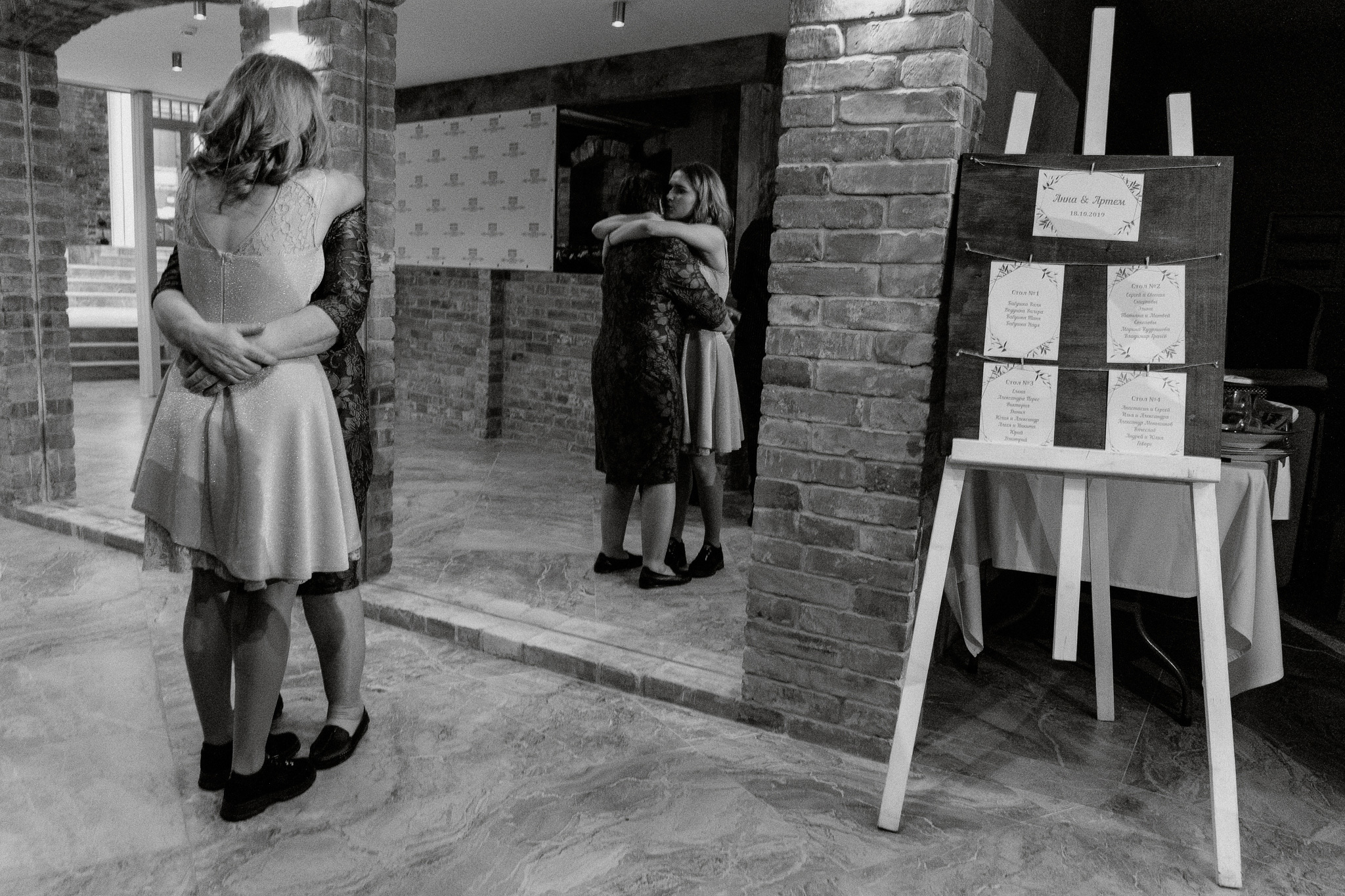 Анна и Тёма — Анонс Свадьбы — 18 октября 2019. Свадебный фотограф Тверь, Москва, Россия — Торопов Роман