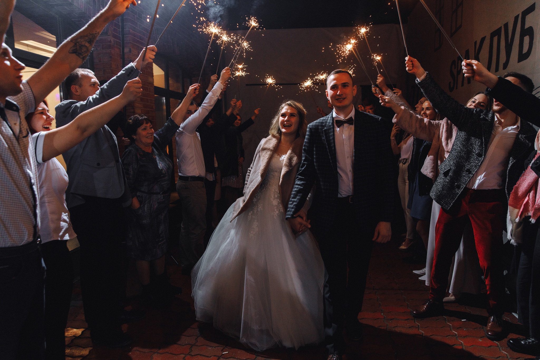 Анна и Тёма — Анонс Свадьбы — 18 октября 2019. Свадебный фотограф Тверь, Москва, Россия — Торопов Роман