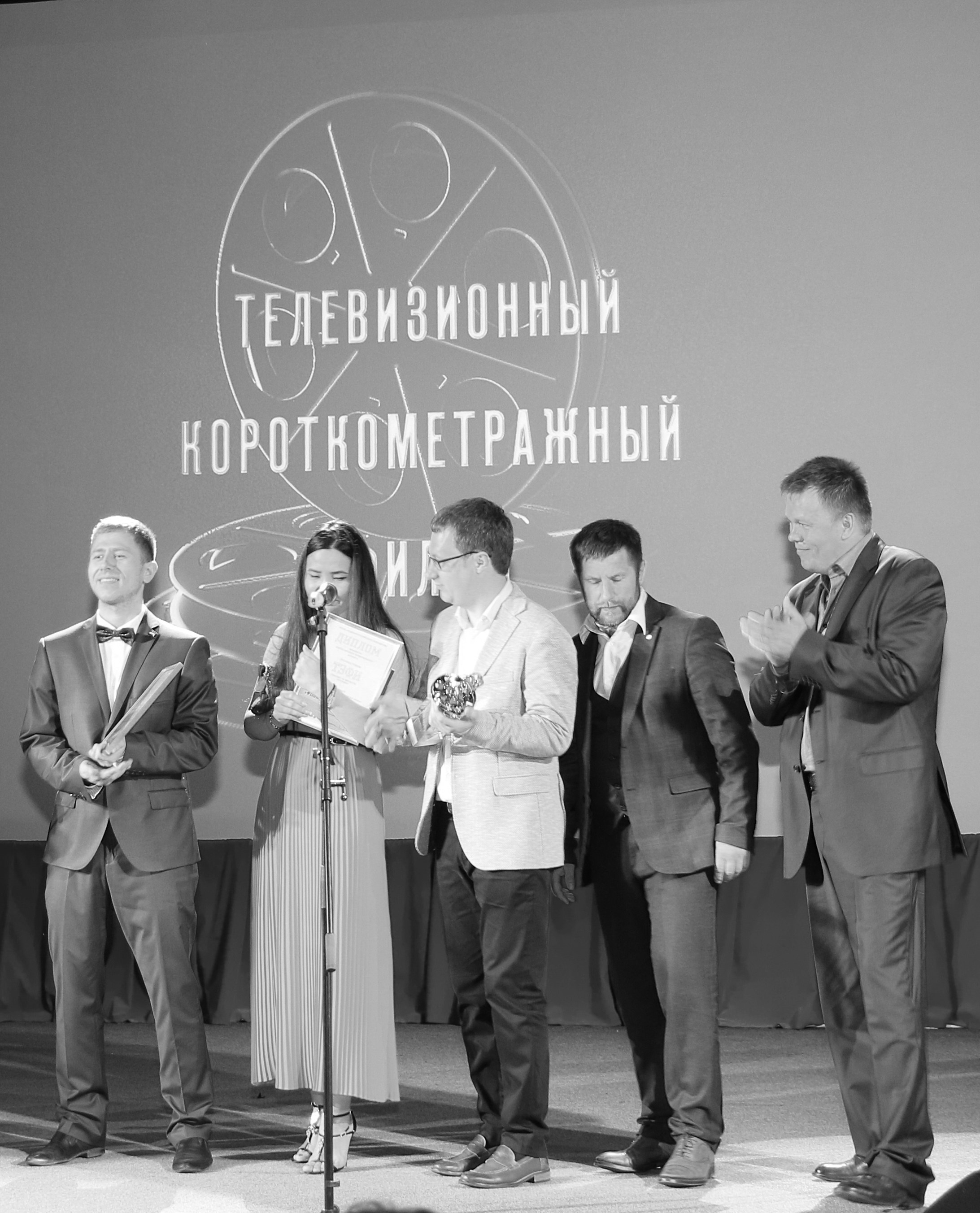 ТЭФИ Летопись Победы