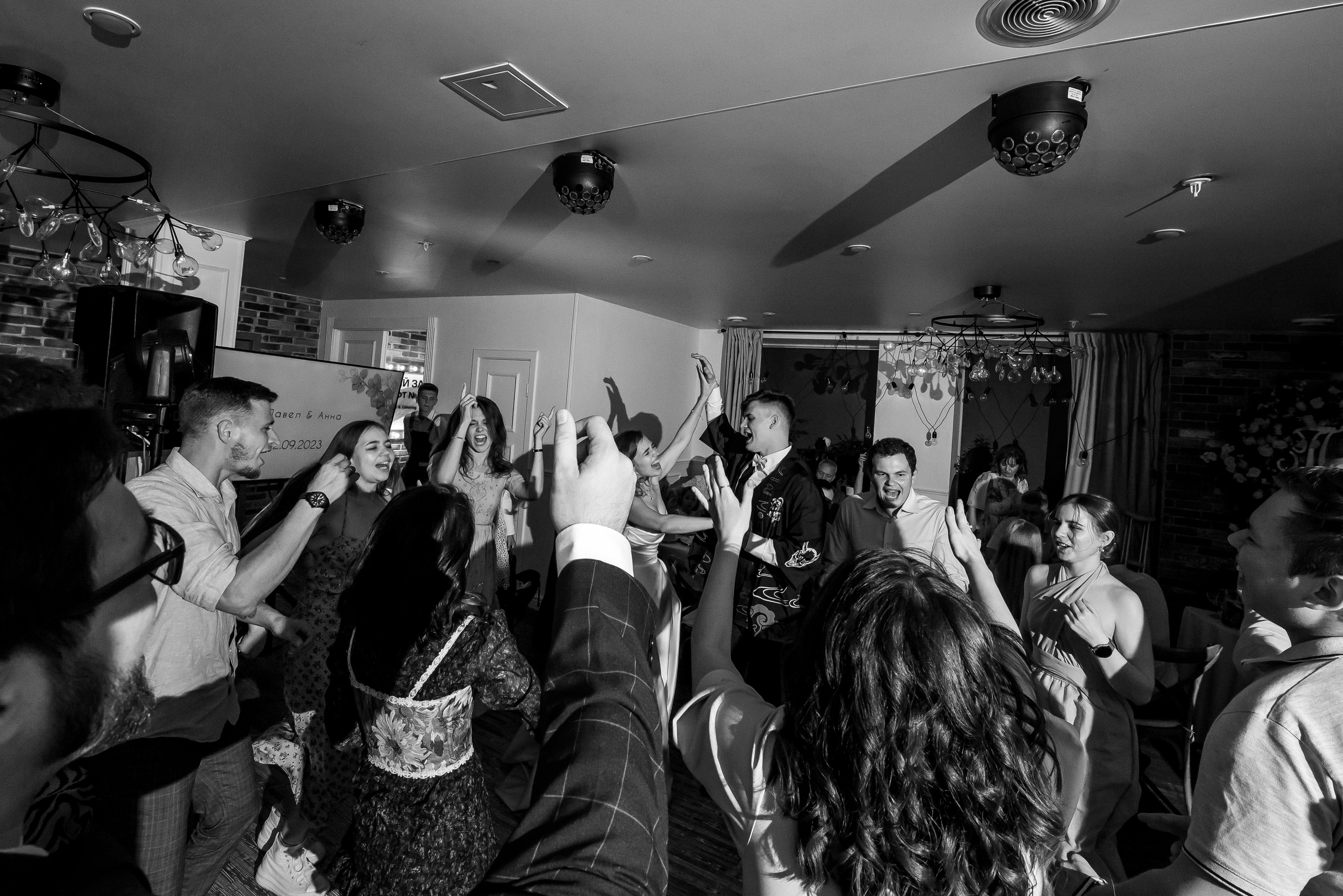 Павел и Анна. Свадебный фотограф в Новосибирске. Александра Верхушина