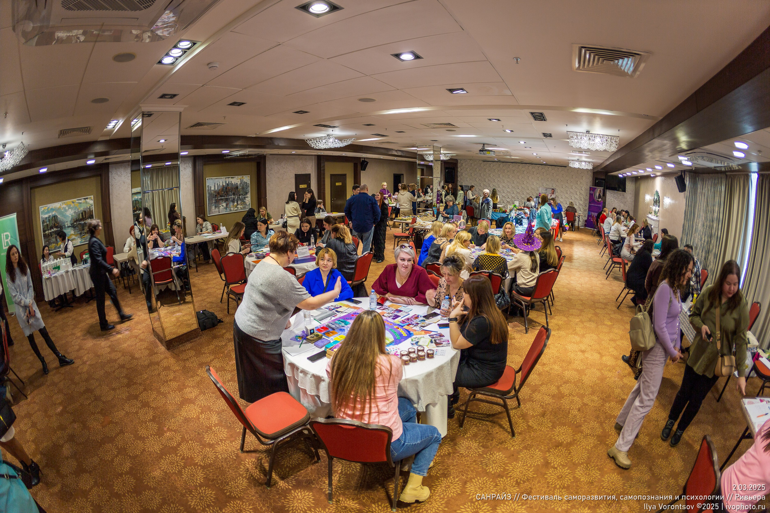 САНРАЙЗ | 2.03.2025. Фотограф в Казани Воронцов Илья