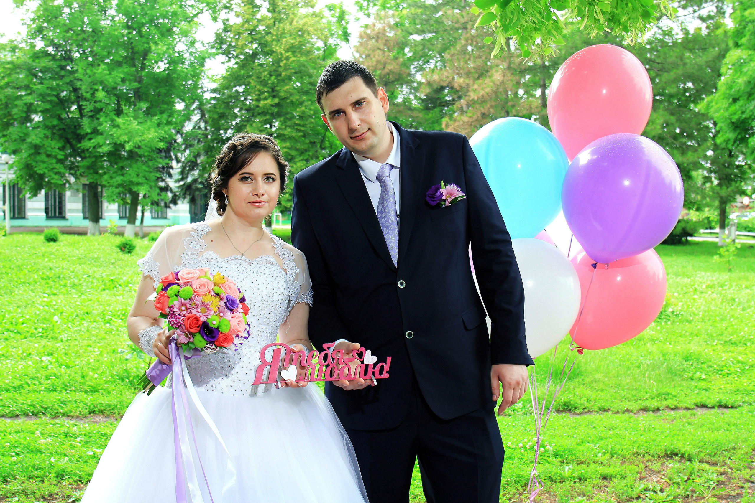 Константин и Юлия. Игорь Варава свадебный фотограф видеограф Белая Глина Краснодар