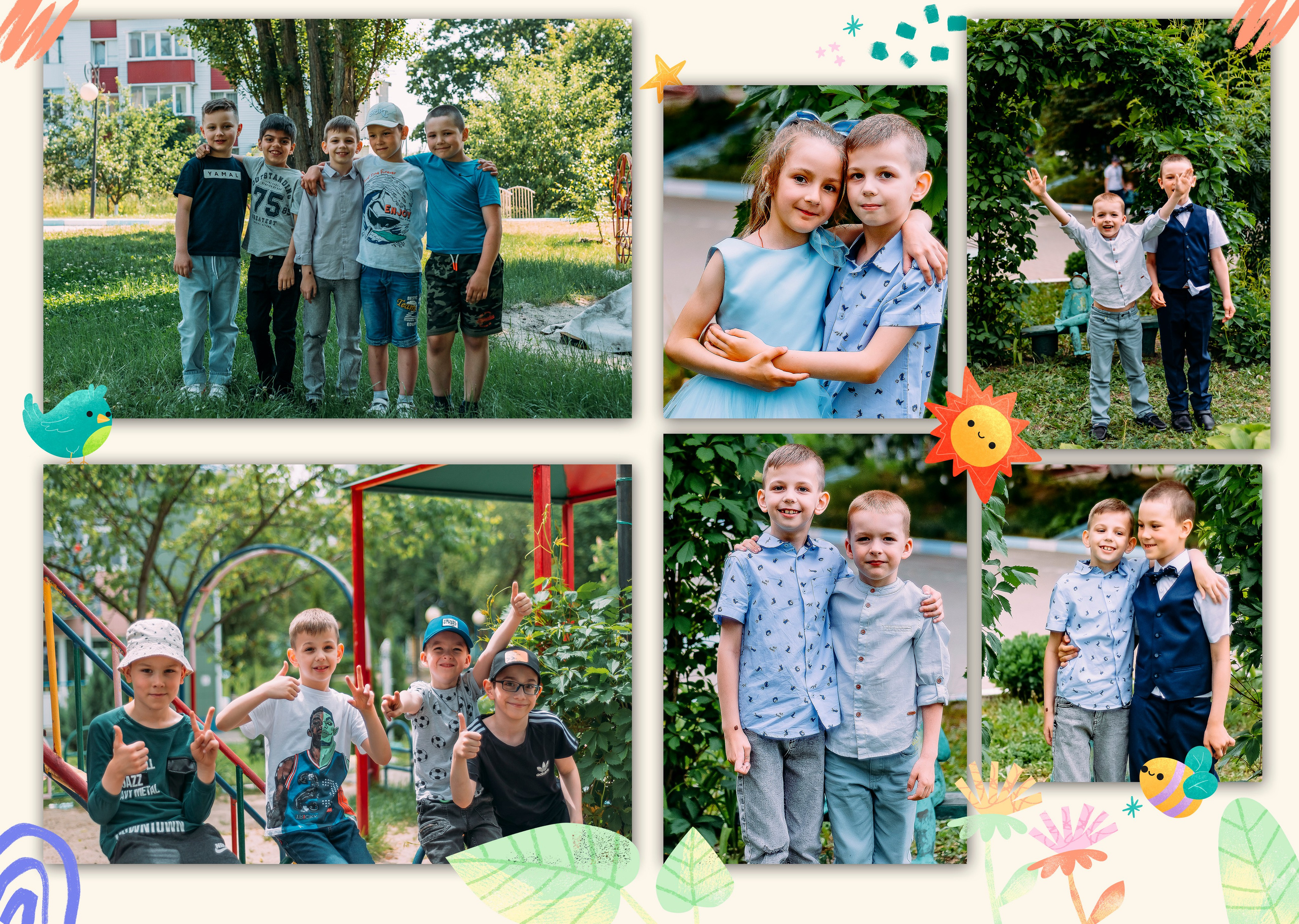 Черепашка. ALBUMIA