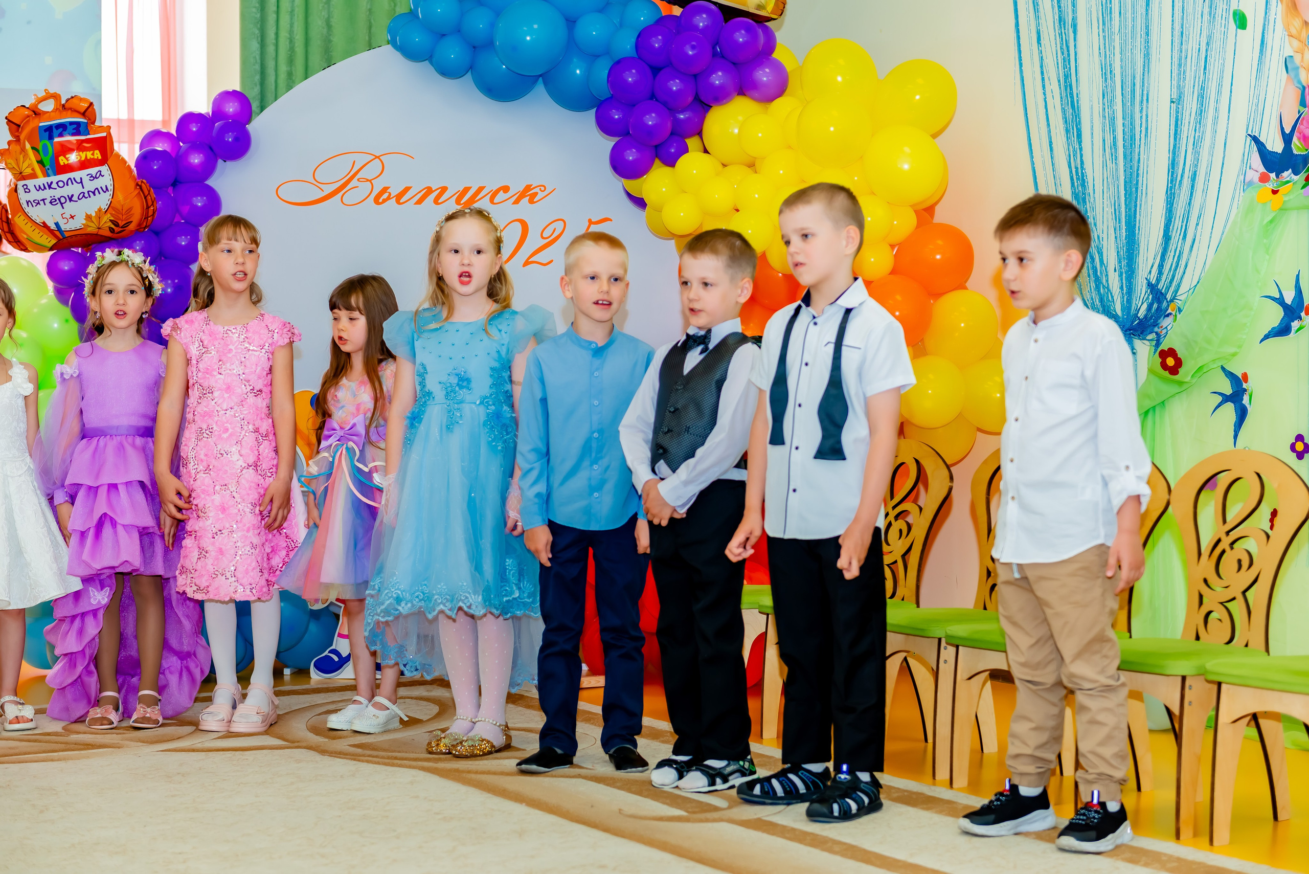 Детский сад| Начальная школа-детский сад № 8 (ул. Квасова, 27) | 2025. ALBUMIA