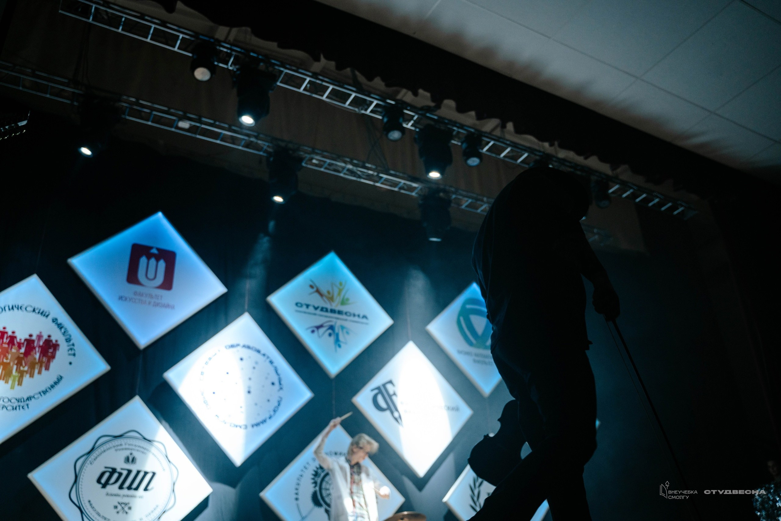 СмолГУ — Студвесна — 50/50. KiPPER Gallery — Фотограф