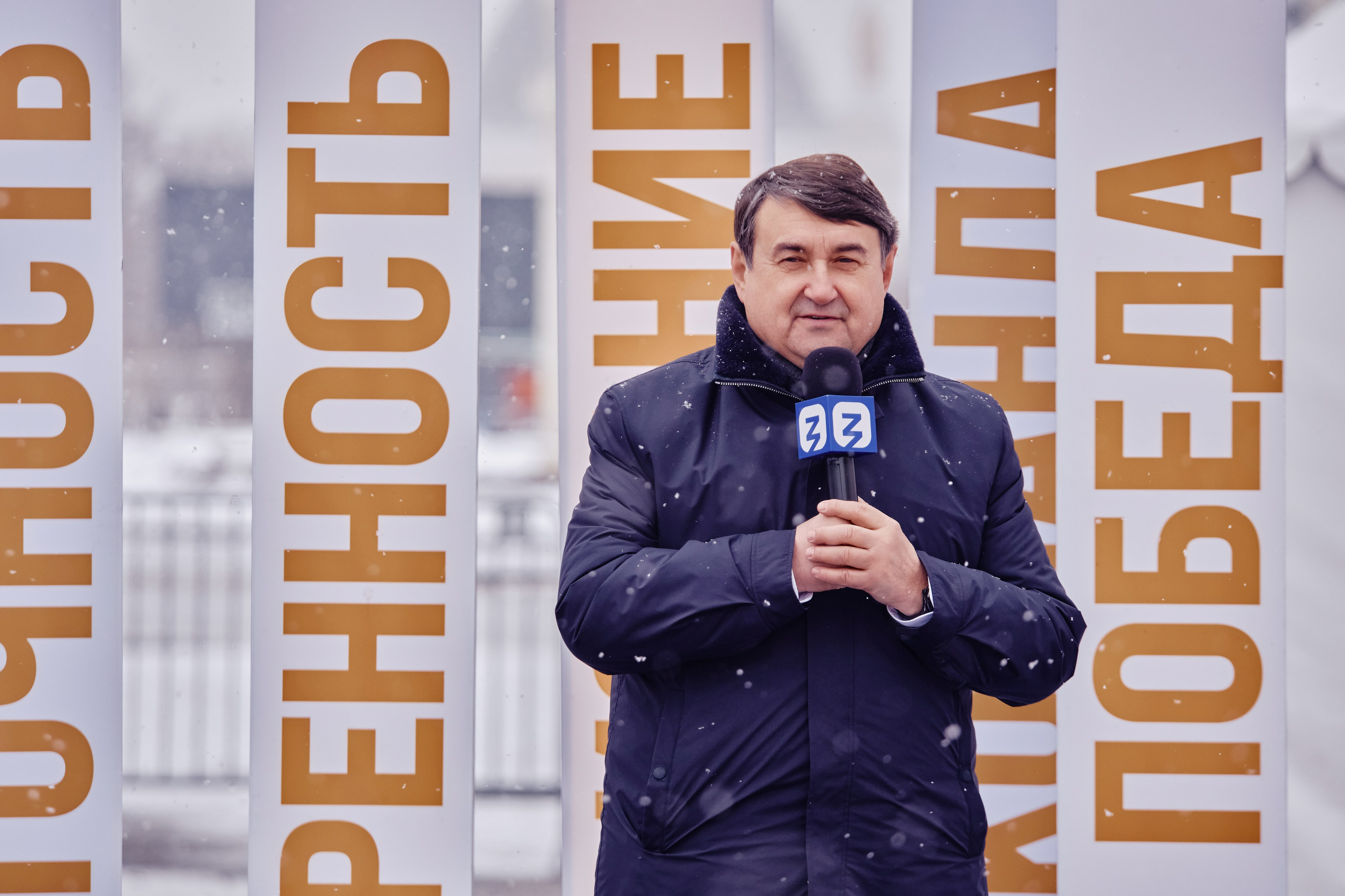 Открытие Аллеи Славы. Репортажный фотограф Анастасия Ащепкова