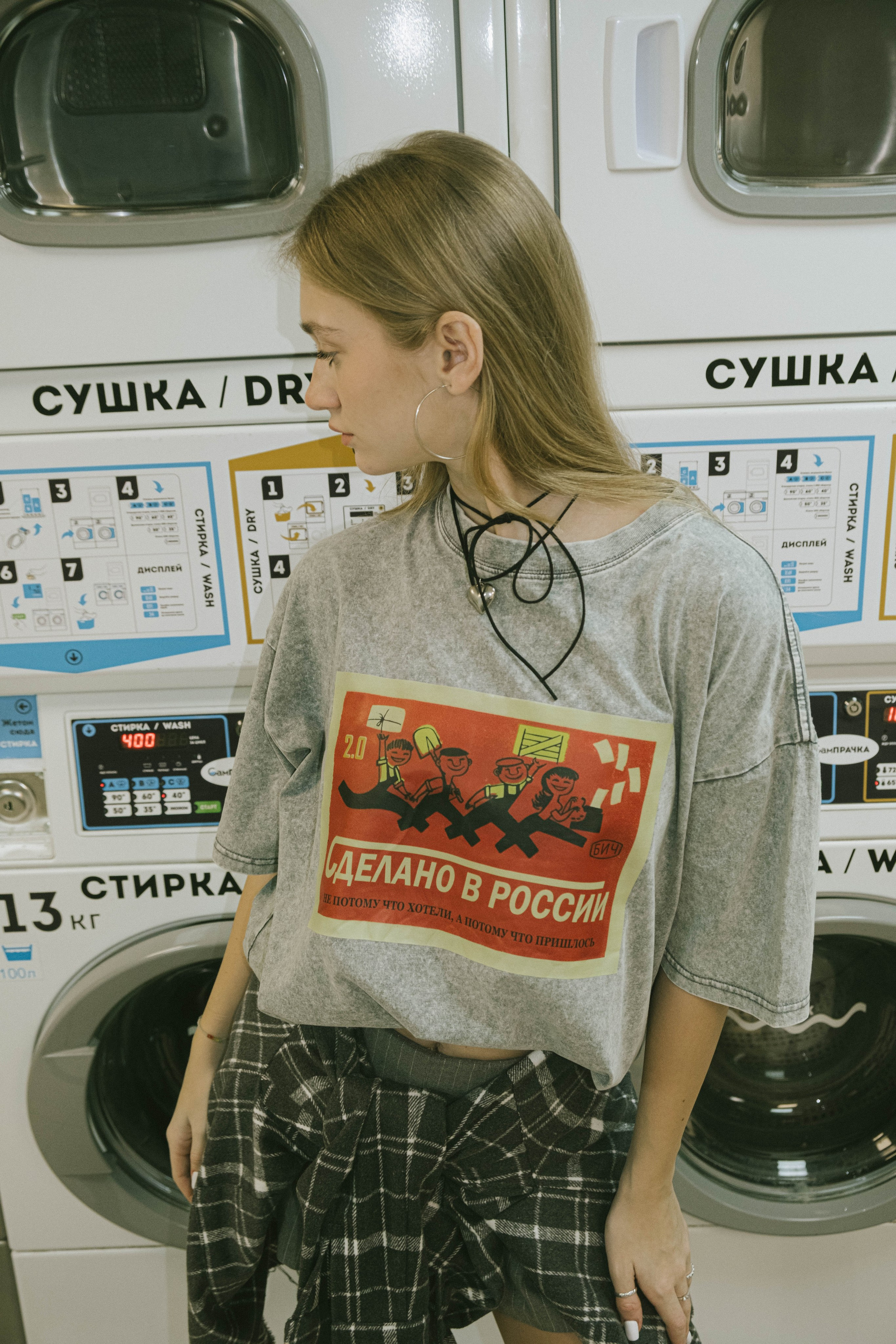 БИЧ (Бывший Интеллигентный Человек). Мари — фотограф и видеограф из Москвы