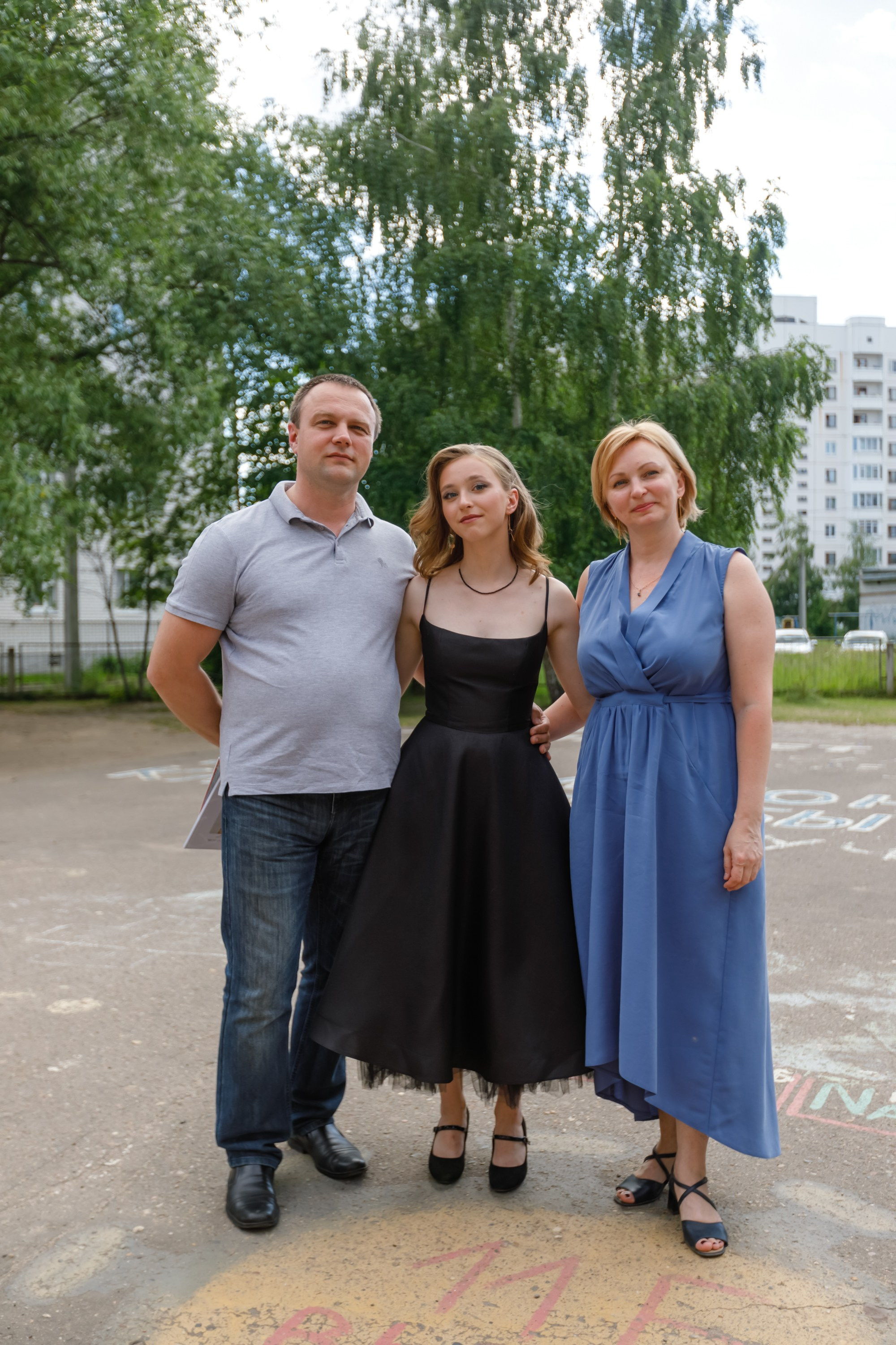 Джао. Свадебный фотограф в Ярославле Анастасия Архипова