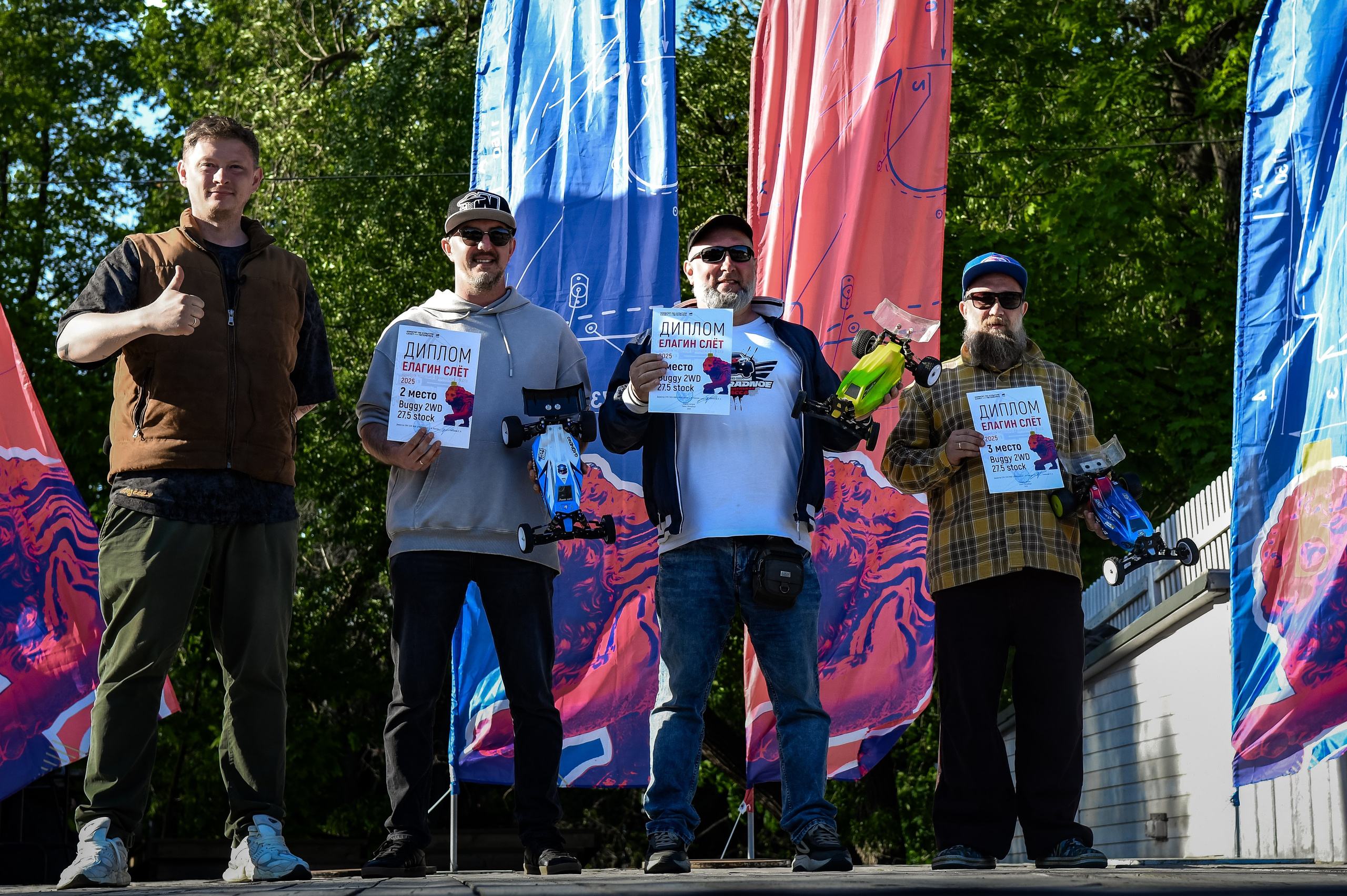 1 июня 2025 год Елагин слёт. ОЛЕСЯ ШАФЕРОВА / ВАШ ФОТОГРАФ в Санкт-Петербурге