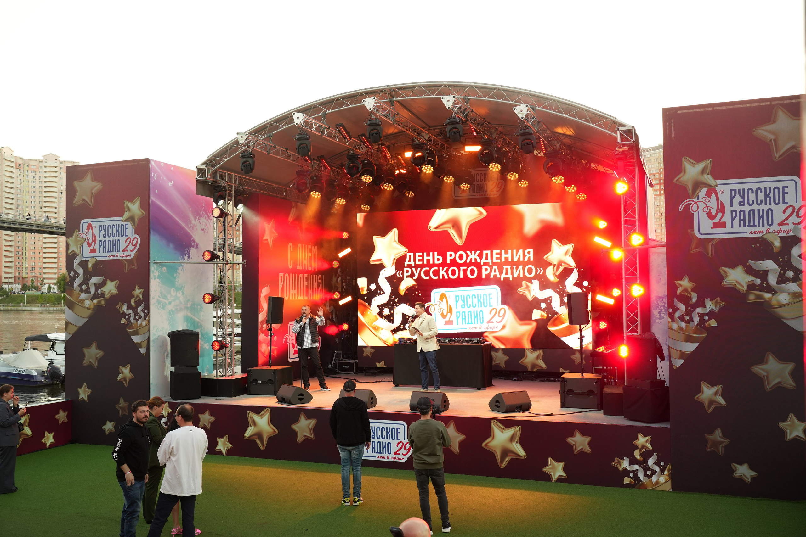 РУССКОЕ РАДИО 29 ЛЕТ. Фотограф Екатерина Юрьева | Тула, Москва, Новомосковск