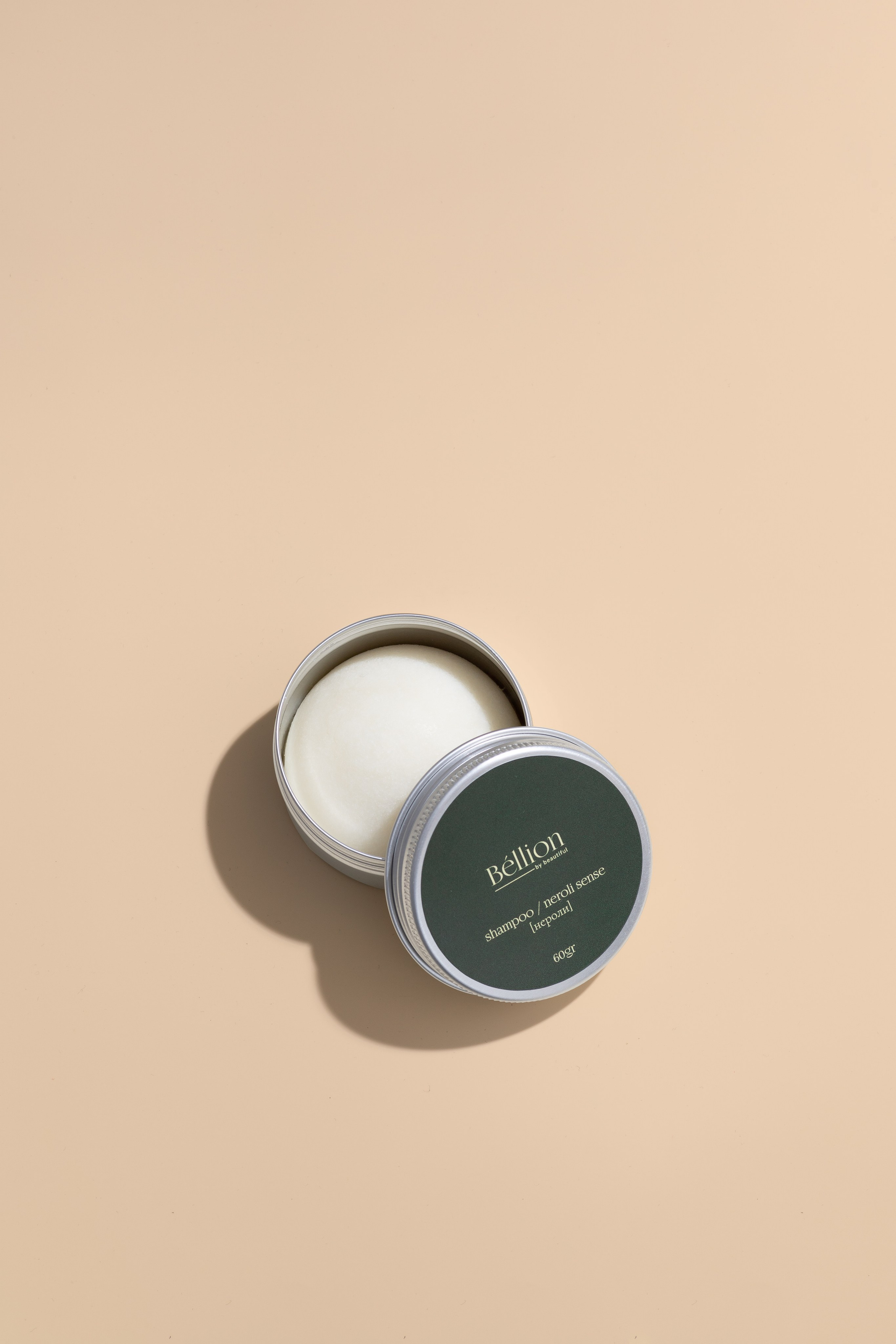 Косметика. Предметный и Фудфотограф Уфа