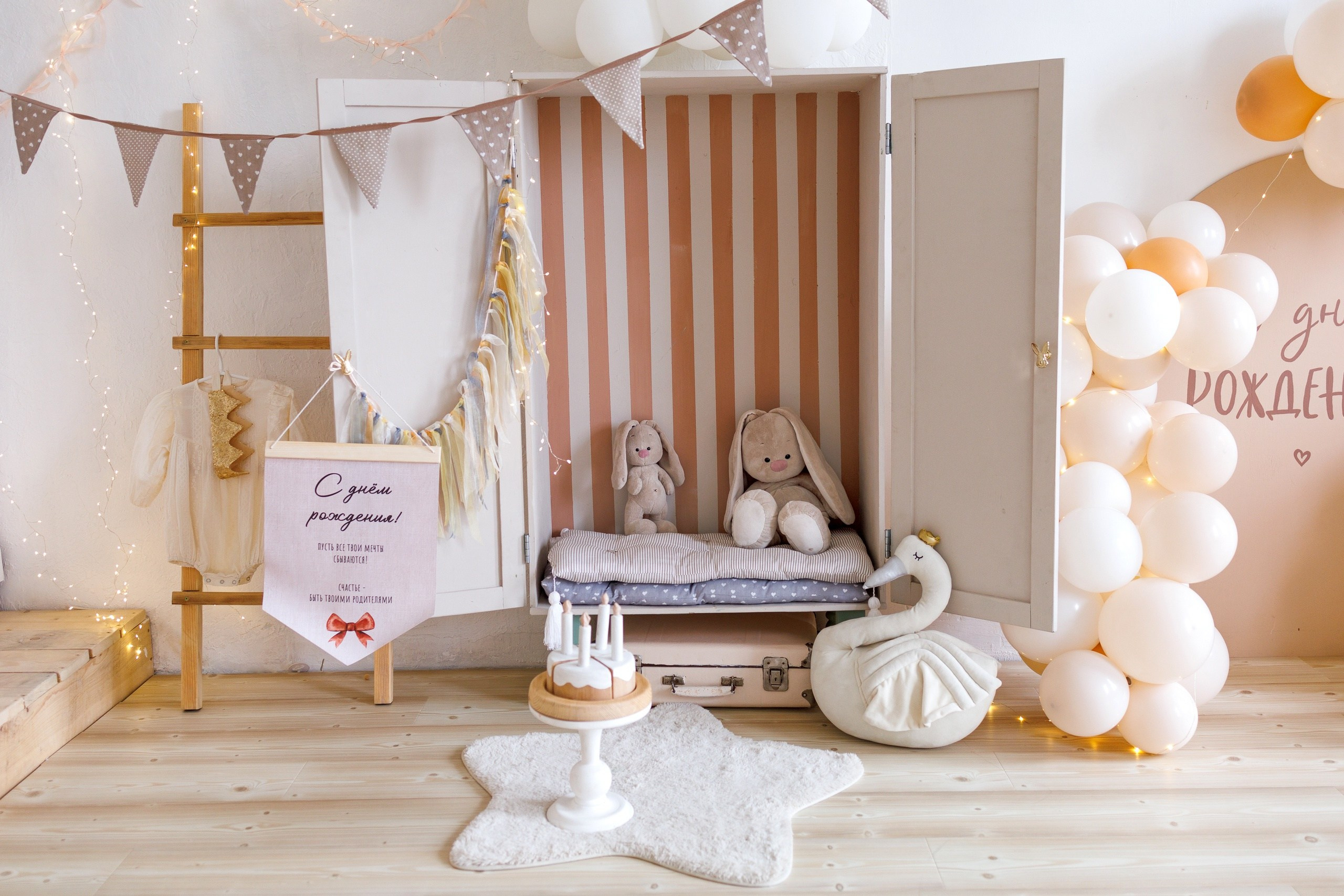 Все фотостудии в Твери. Свадебный и семейный фотограф в Твери и Тверской области