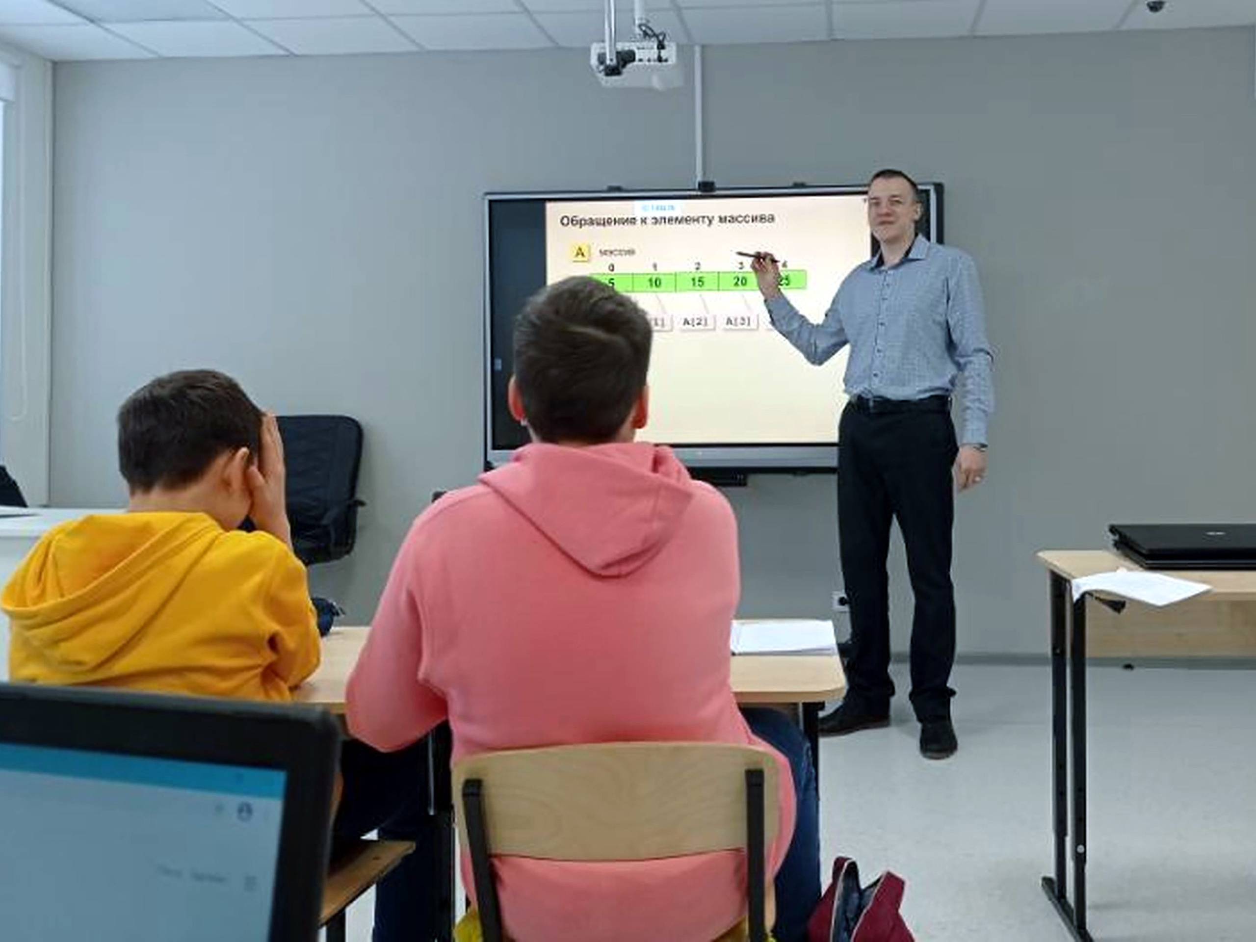 Зойкин Максим Валерьевич