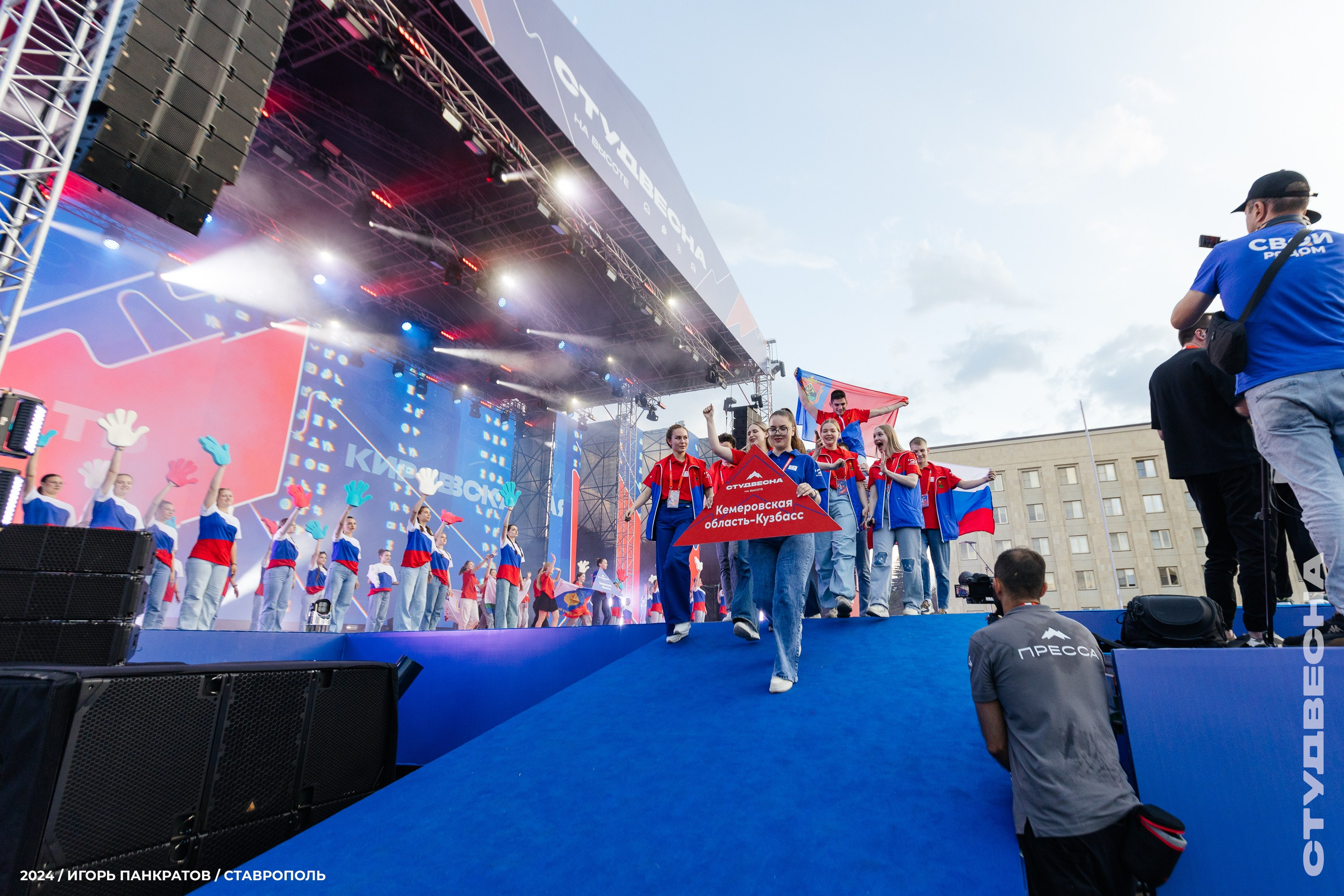 Российская студенческая весна — открытие (12.06.24). Игорь Панкратов | Фотограф Ставрополь