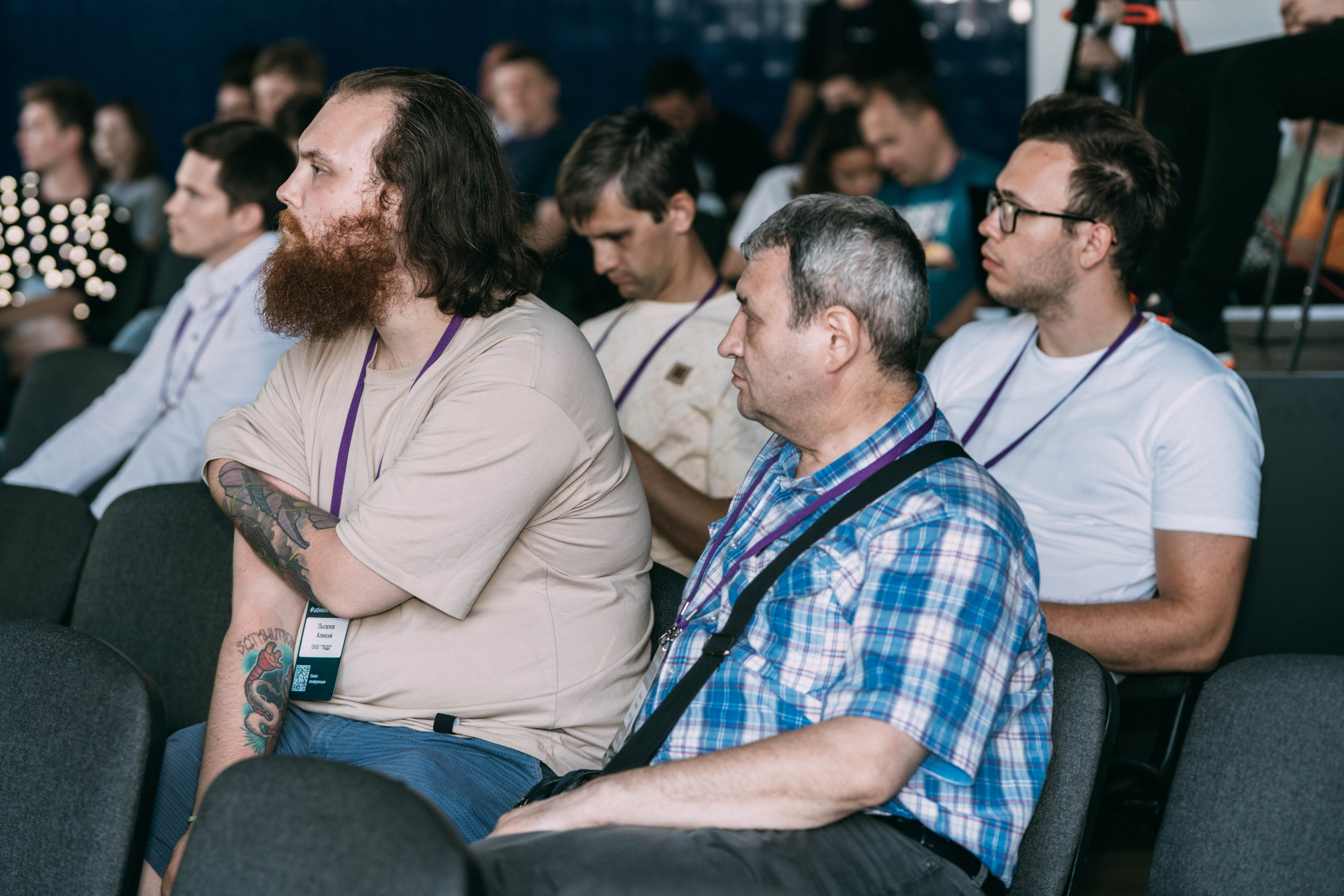 Ural Digital weekend. Свадебный и Мужской фотограф