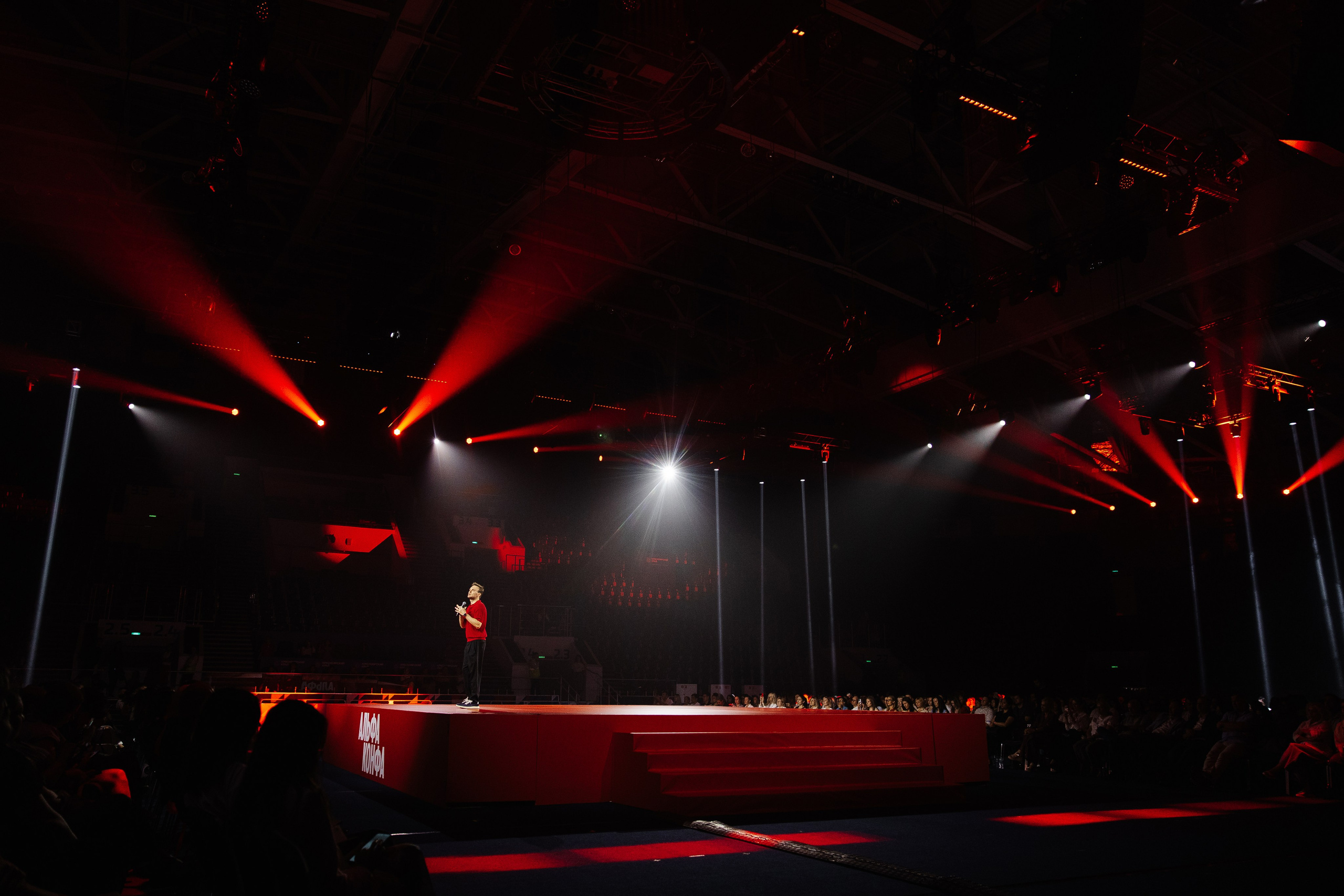 АЛЬФА КОНФА. Фотограф в Красноярске