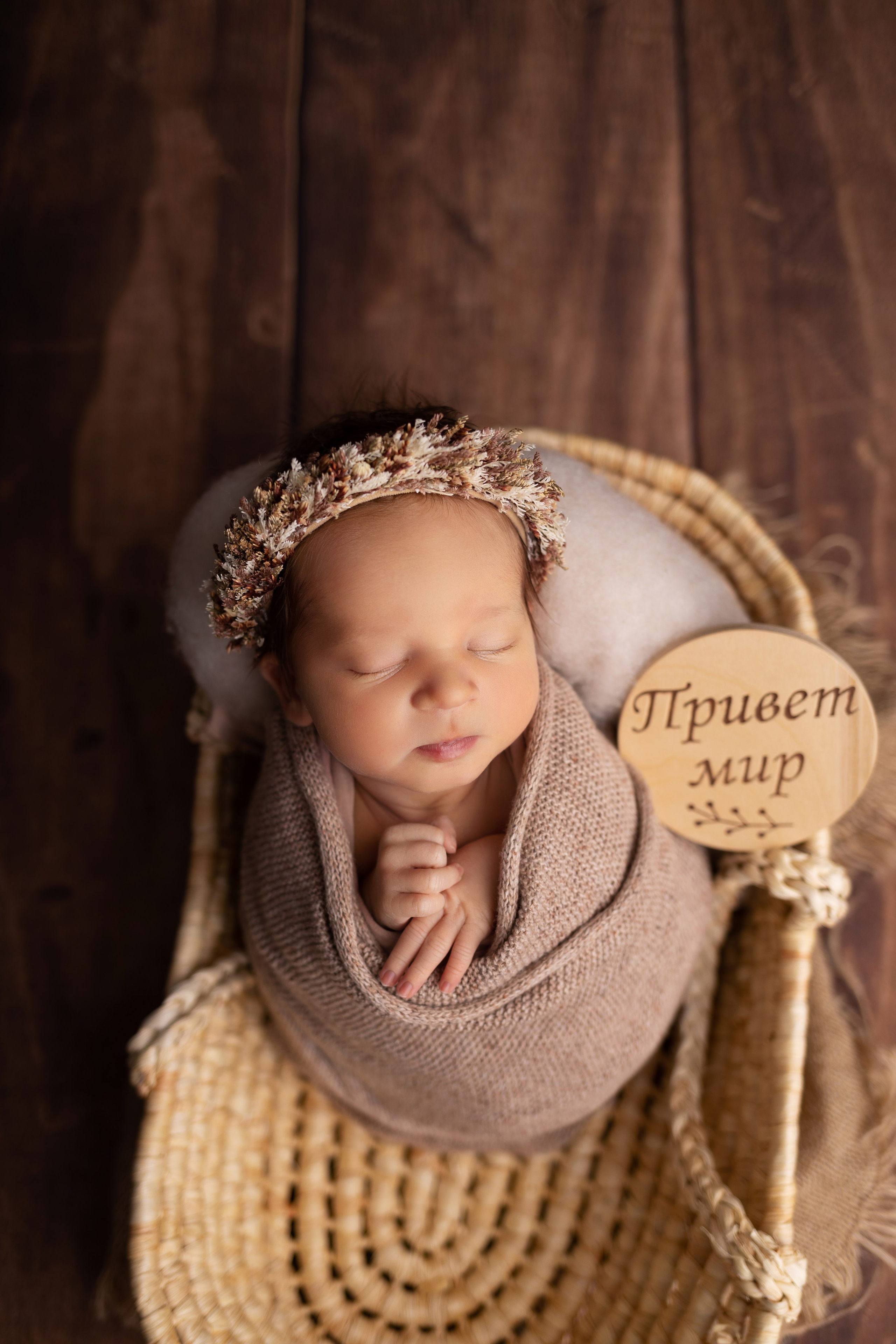 Классическая фотосессия малыша. Фотограф новорожденных малышей в Омске и Омской области Эльвира Камаева