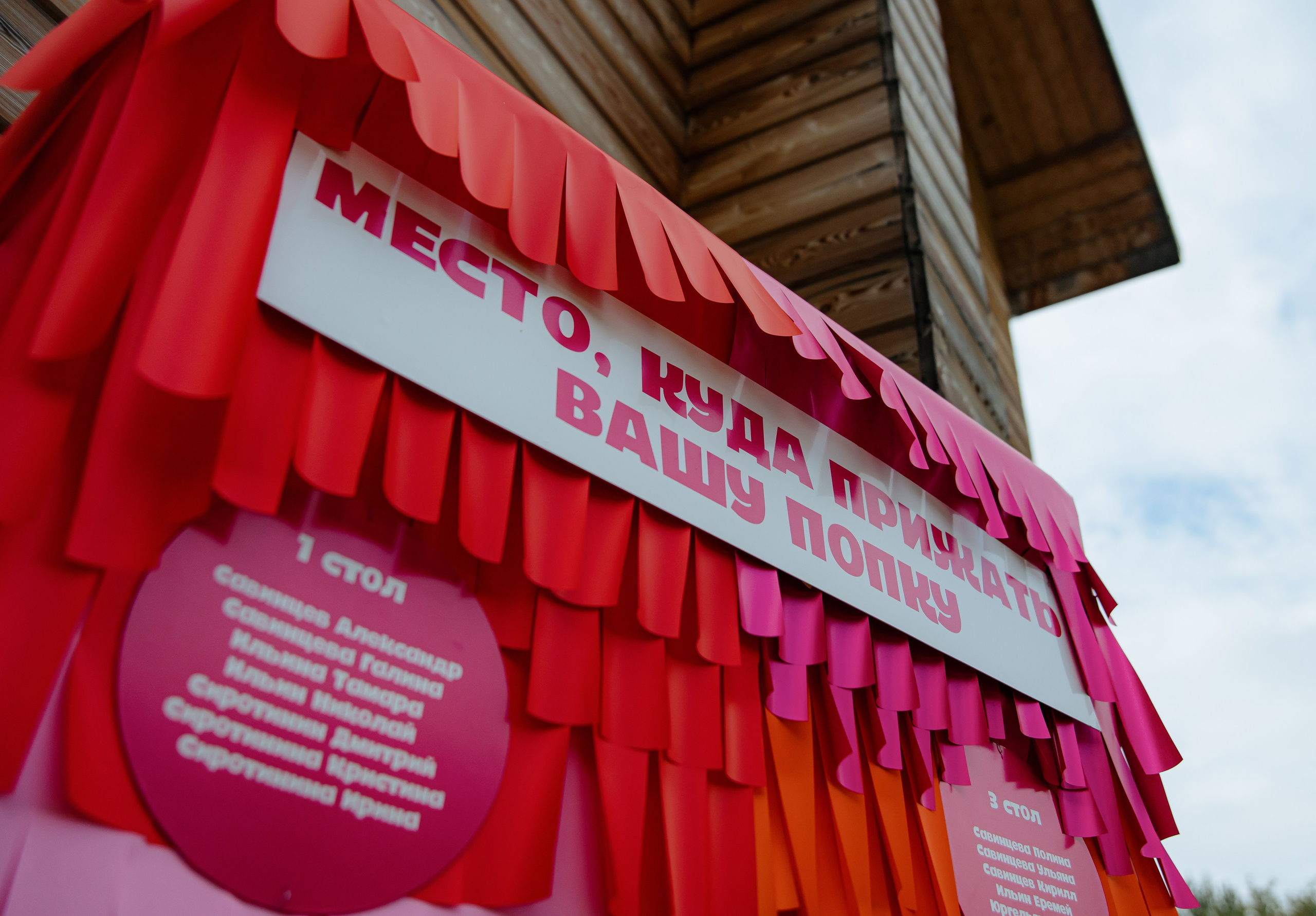 «Это по любви». Свадебный фотограф Катерина Корнева Красноярск