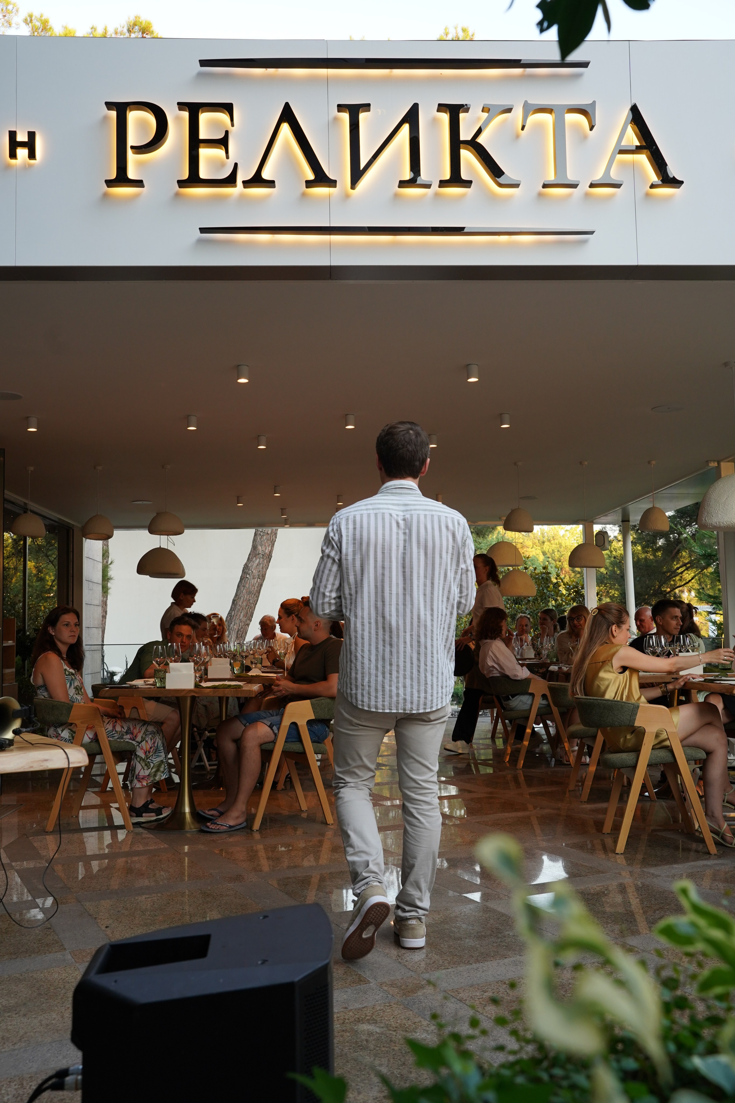 Мероприятия. Универсальный фотограф в Геленджике Сидорина Кристина