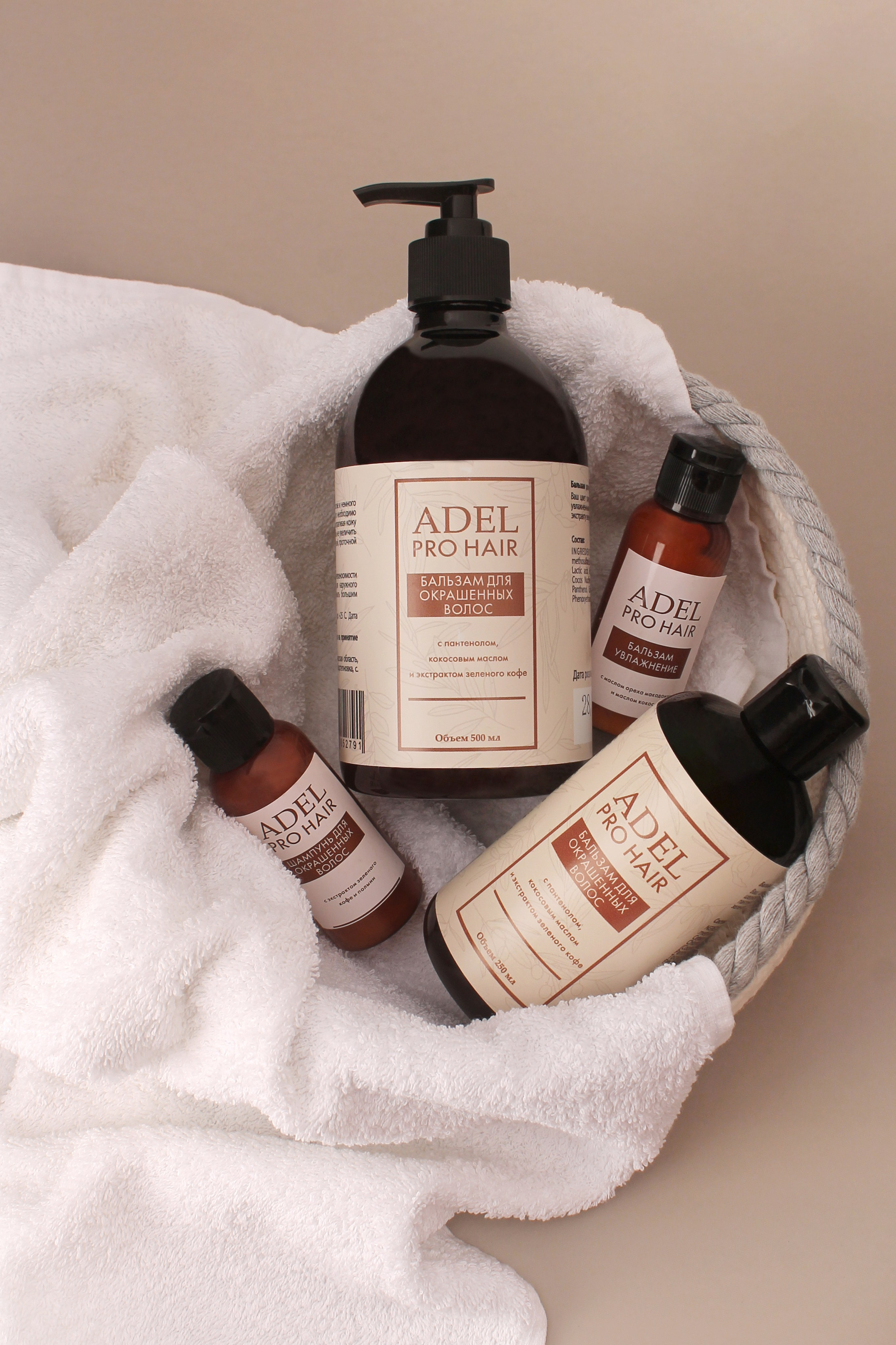 КОСМЕТИКА. Профессиональный Предметный Фотограф Рязань. Марина Серегина. Идеальные фото для маркетплейсов