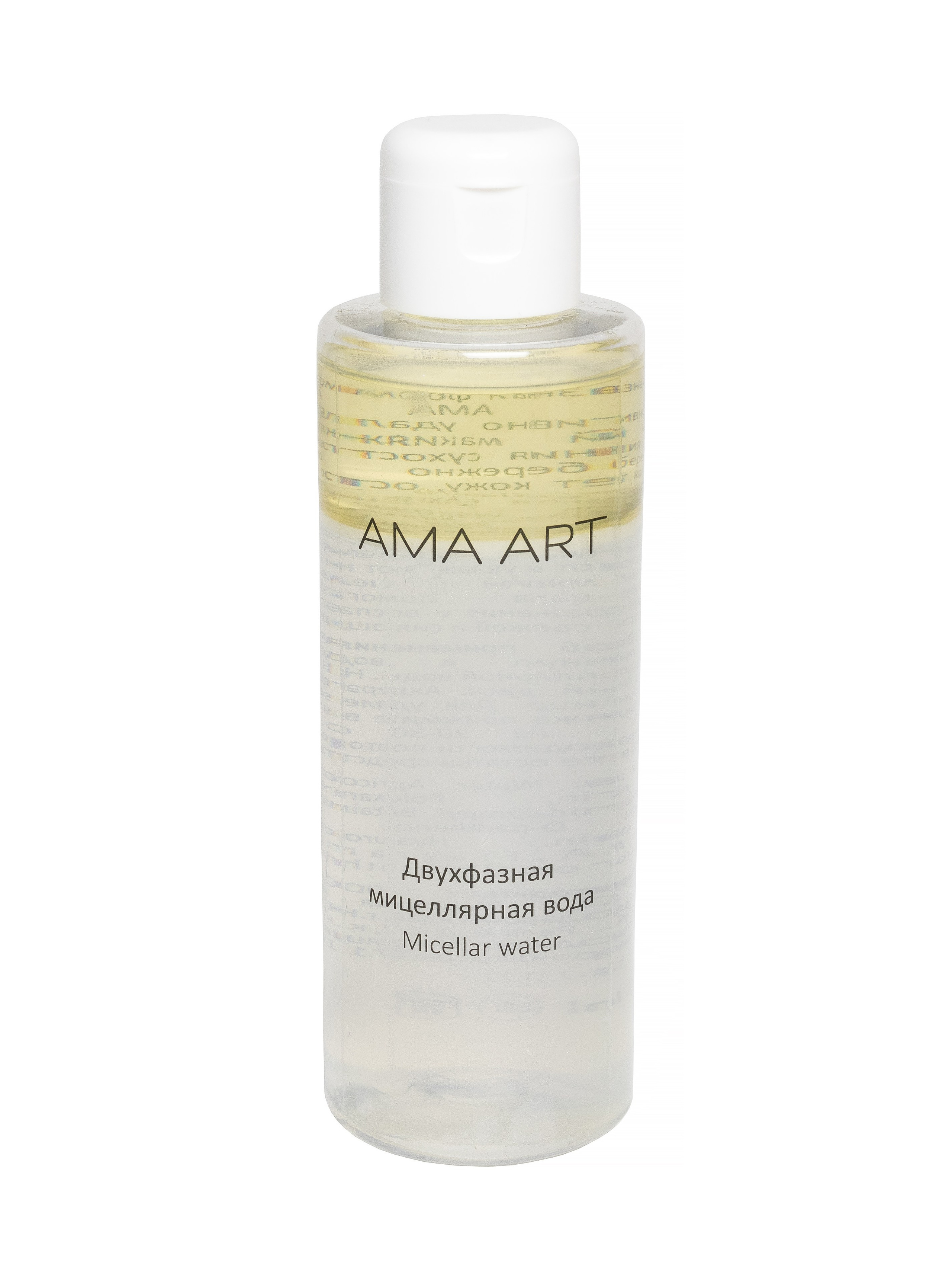 Косметика. Фотограф в Краснодаре Арина Кудряшова