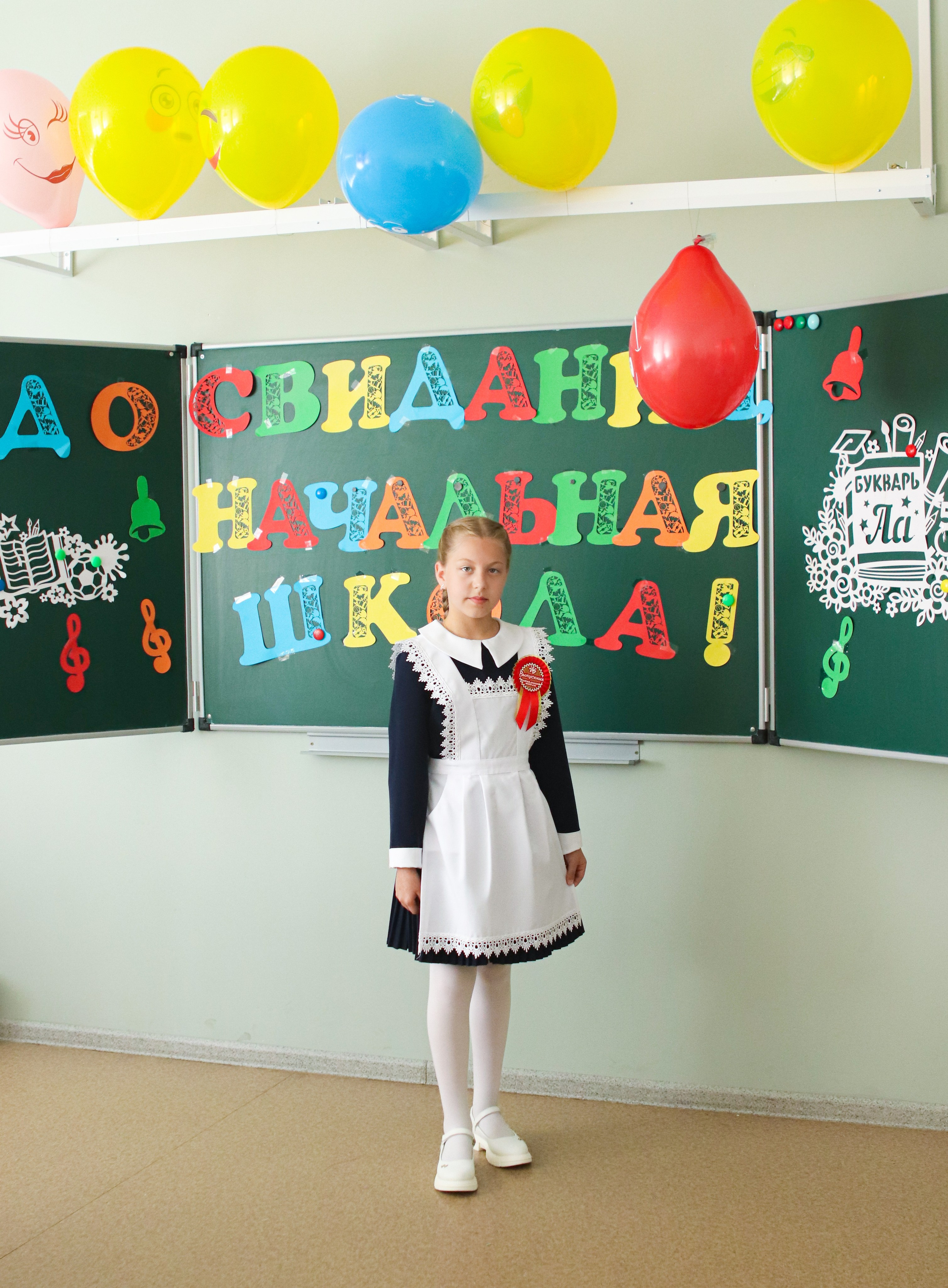 Выпускники 4 класс. Семейный свадебный детский фотограф Саранск Наталья Сыркина