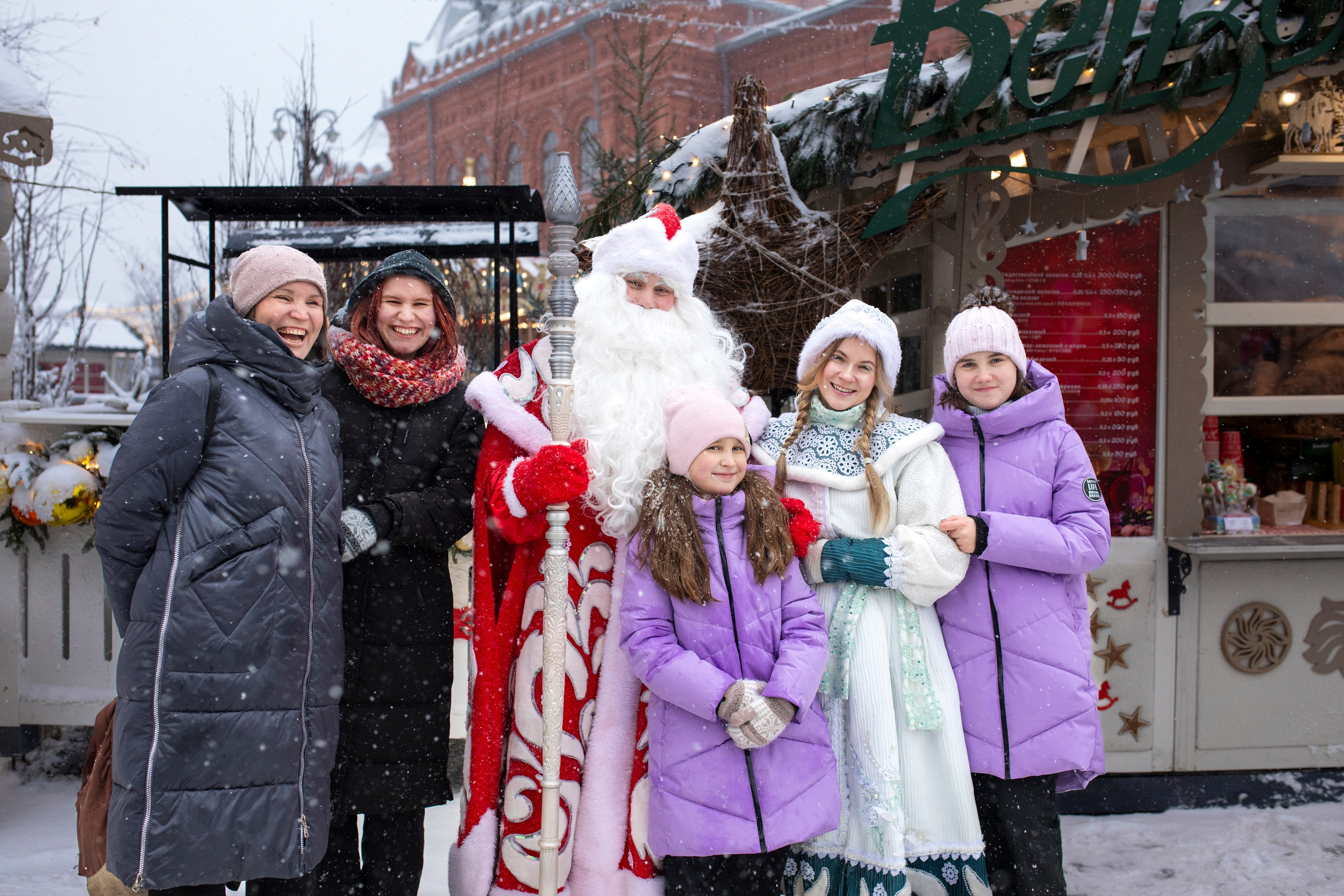 Елена с детьми. Арт- фотограф Москва