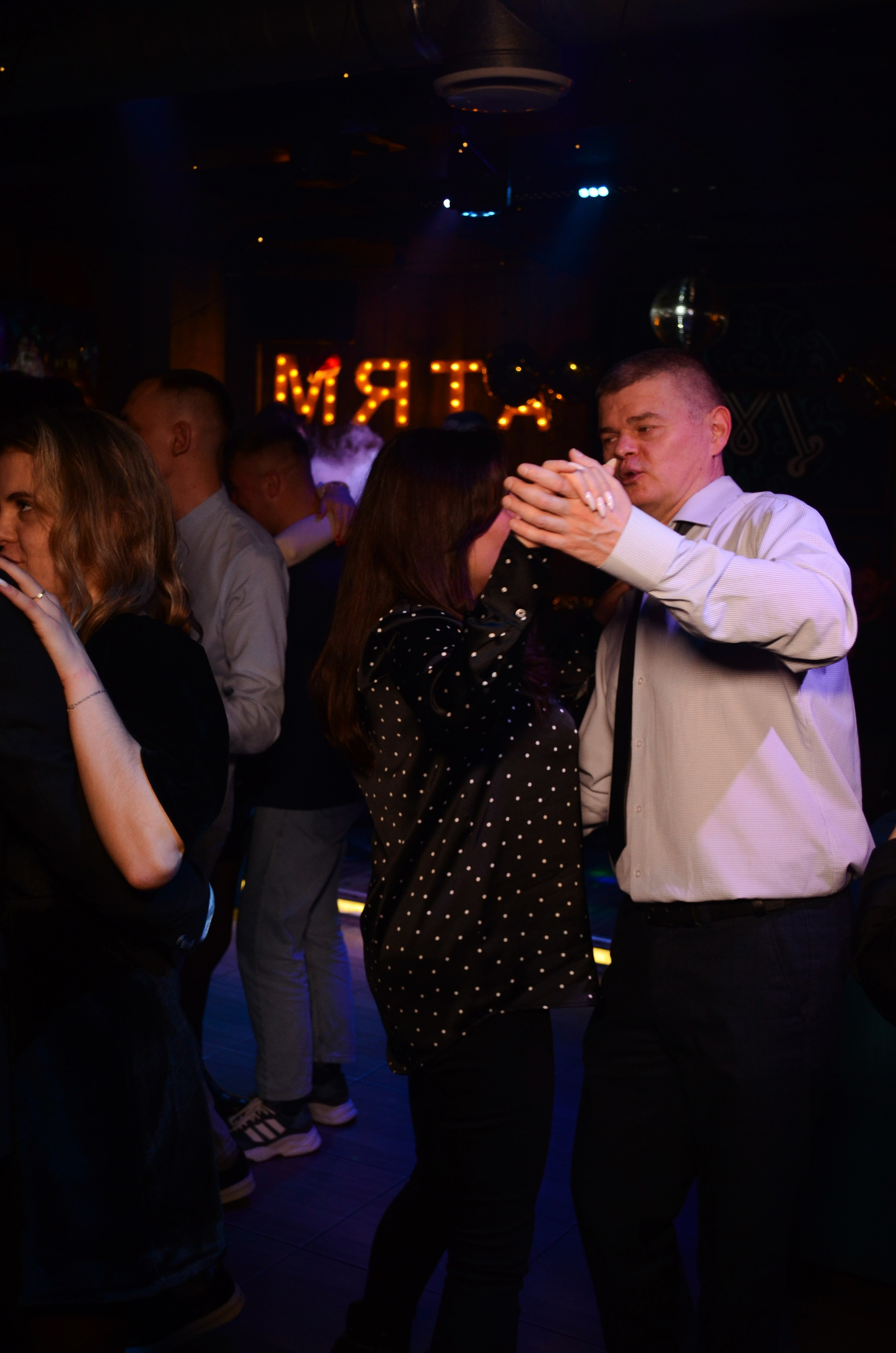 26.12.25 New Year Party. Мята Спортивная — Кальянная, караоке, бар в Минске