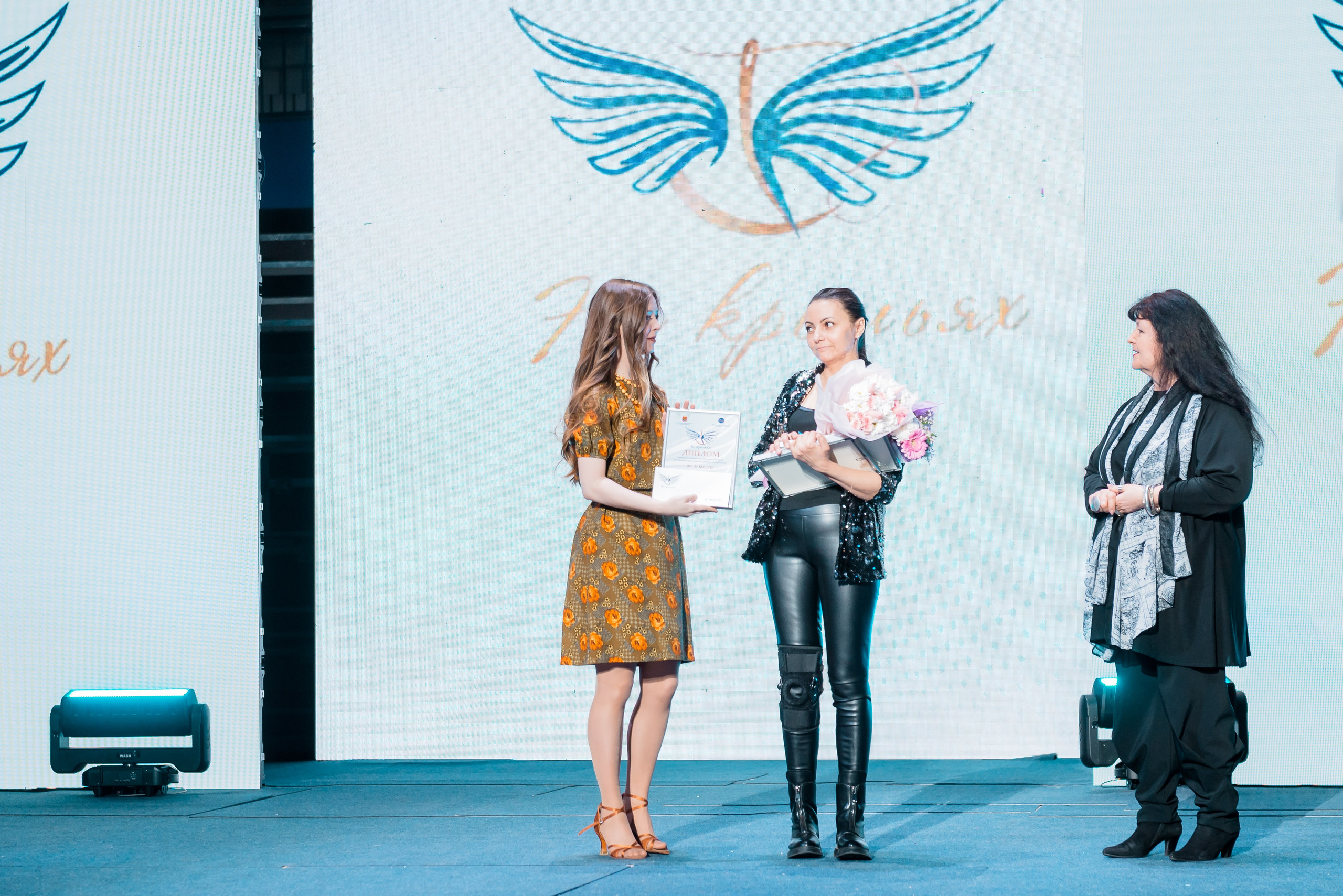 На Крыльях в Ледовом Дворце 2023. Детский фотограф, семейный фотограф и репортажи в Кемерово