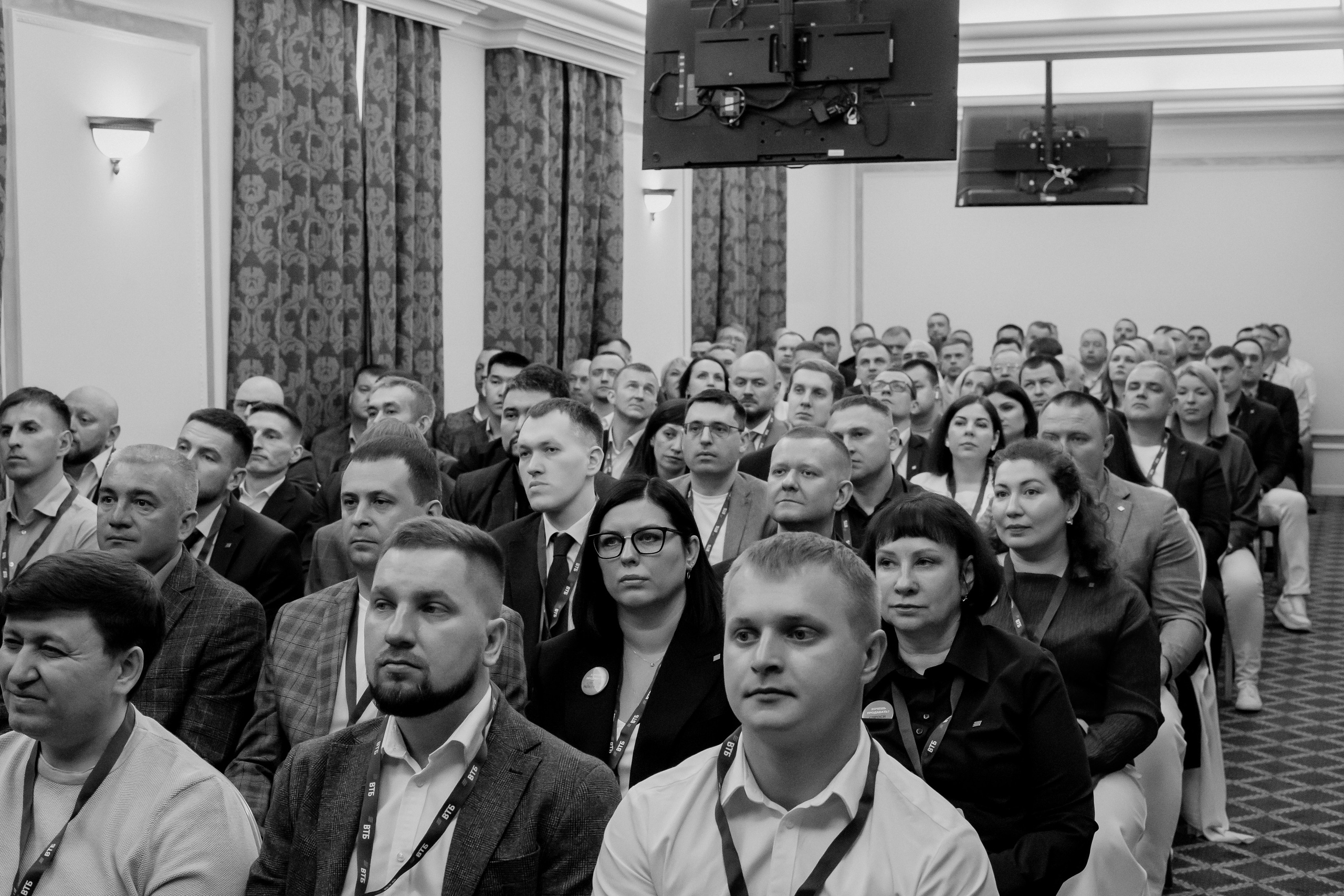 Втб. Фотограф Валерия Крахмалева