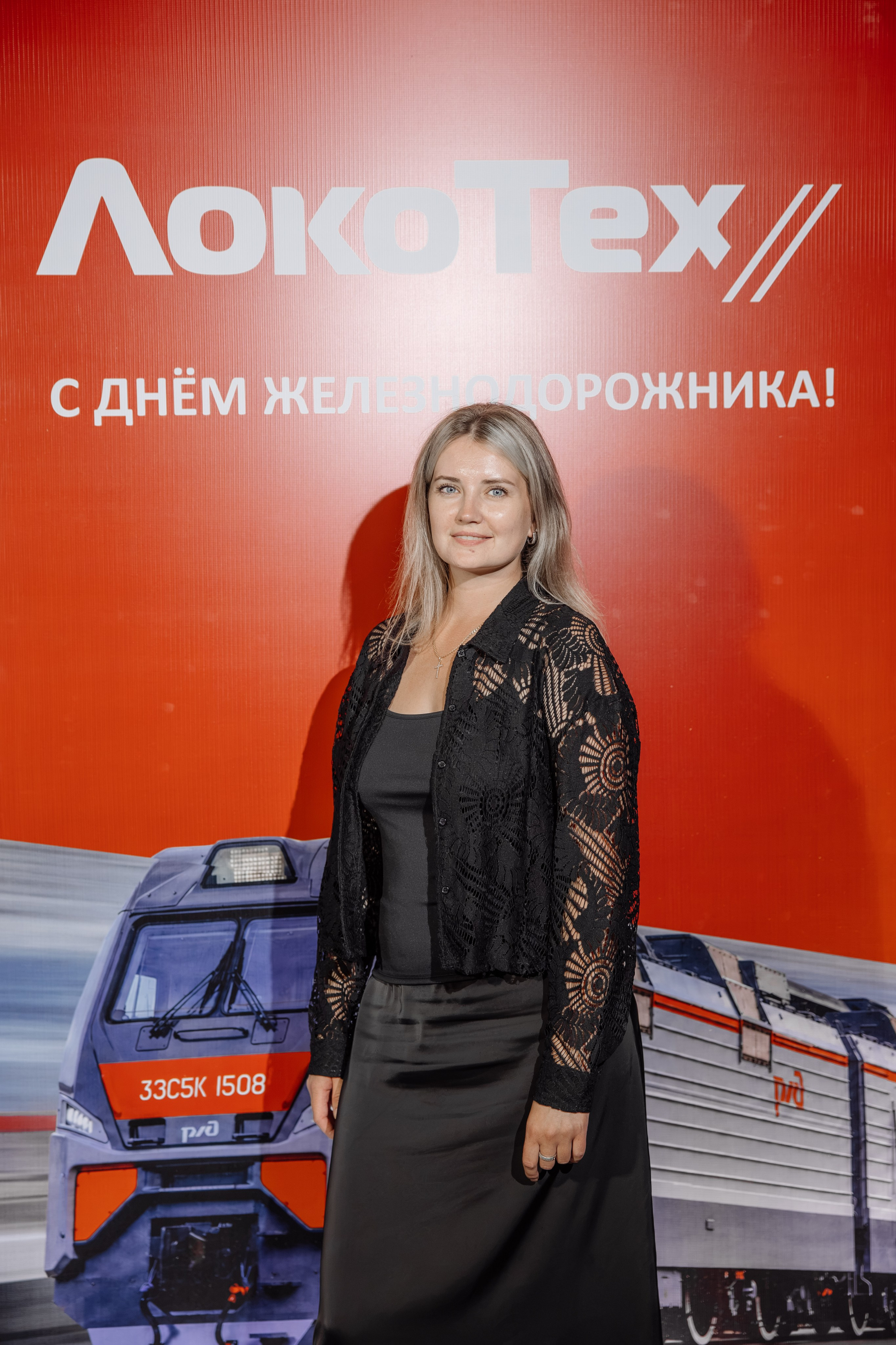 ЛокоТех. Свадебный фотограф в Иркутске Бобылев Никита