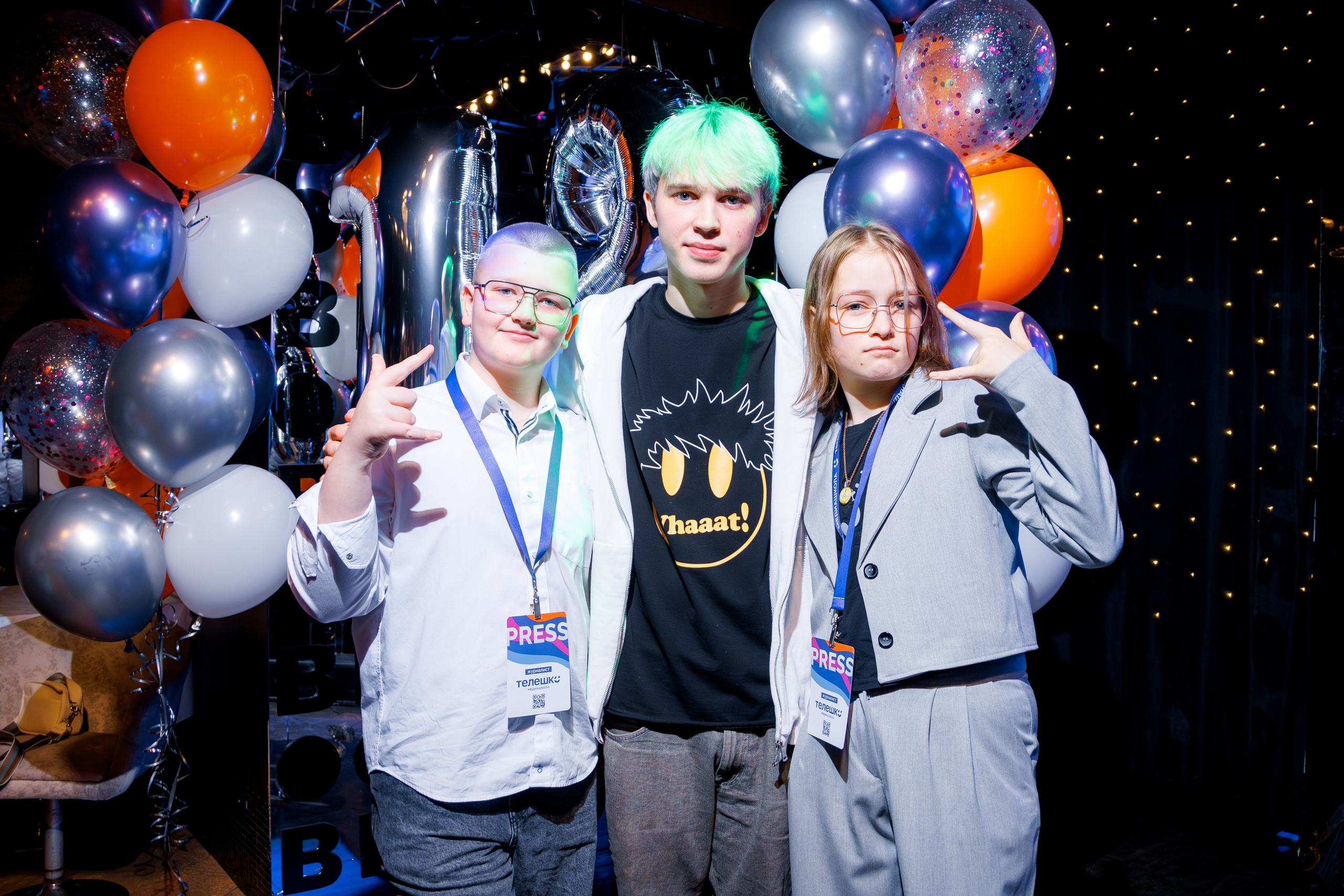 ТЕЛЕШКО 12 ЛЕТ. Свадебный фотограф в Иркутске Бобылев Никита