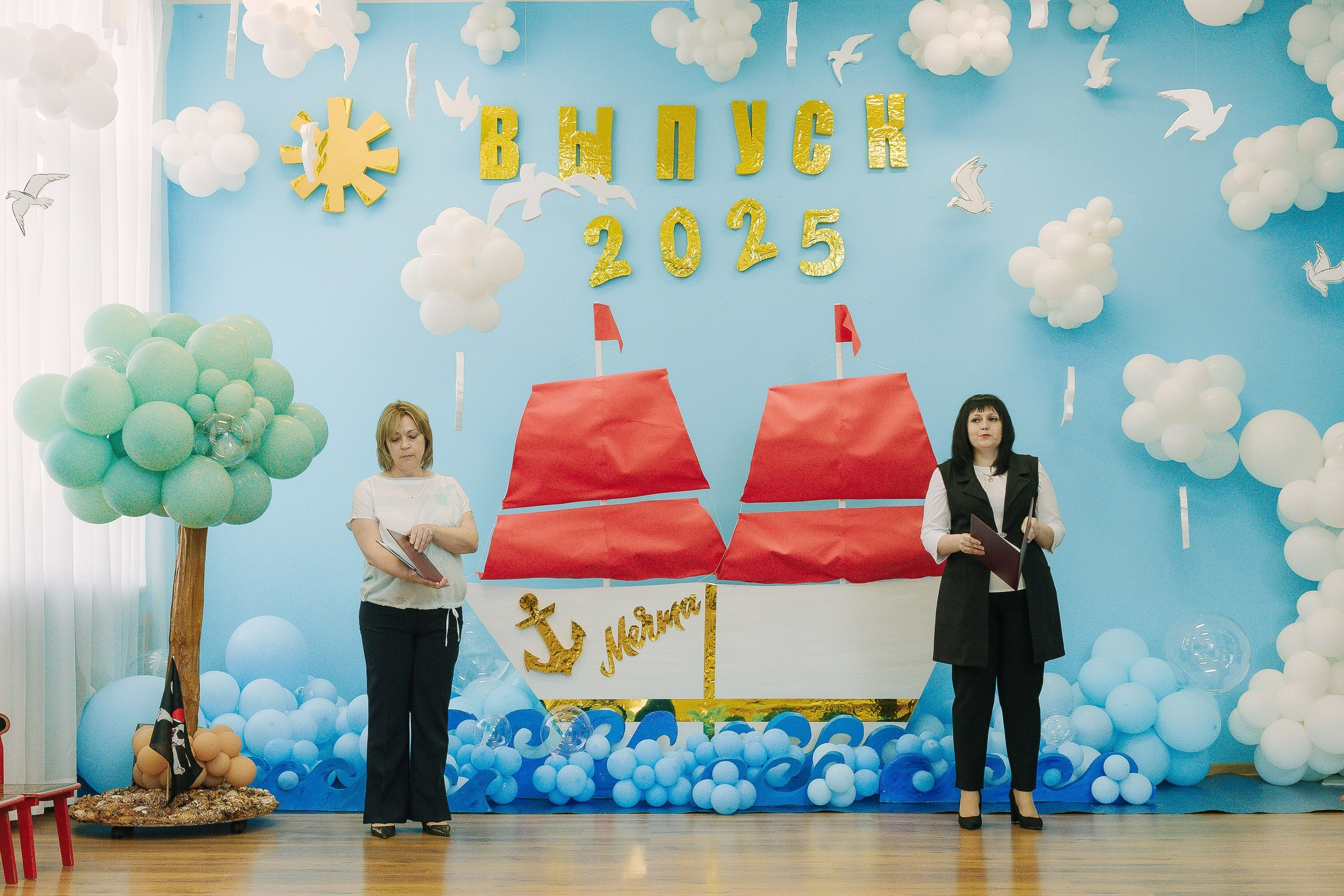 Выпускной 10 ДС. Выпускные альбомы Натальи Бутко: Новороссийск, Анапа, Геленджик