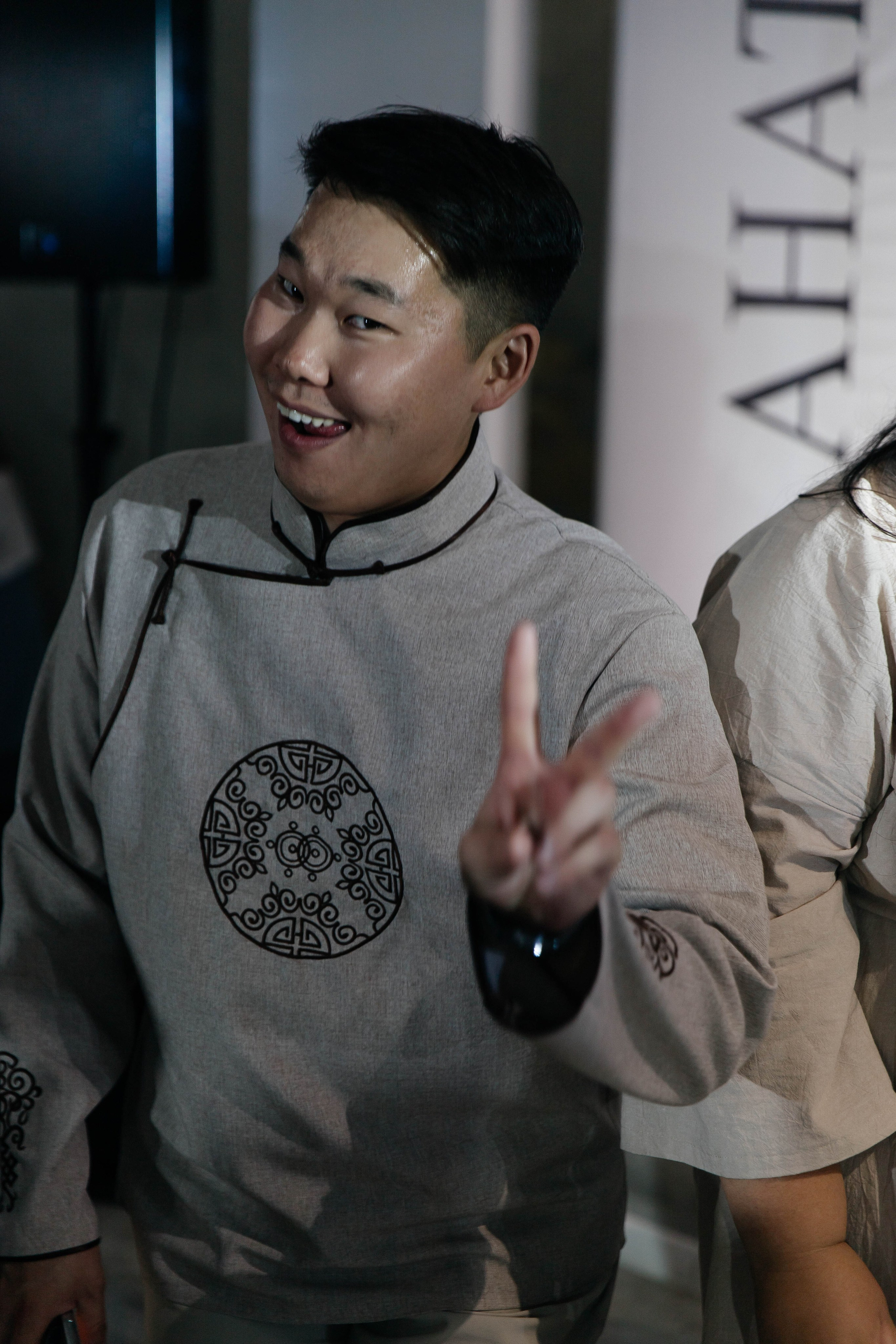 Анатолий & Светлана. Главная