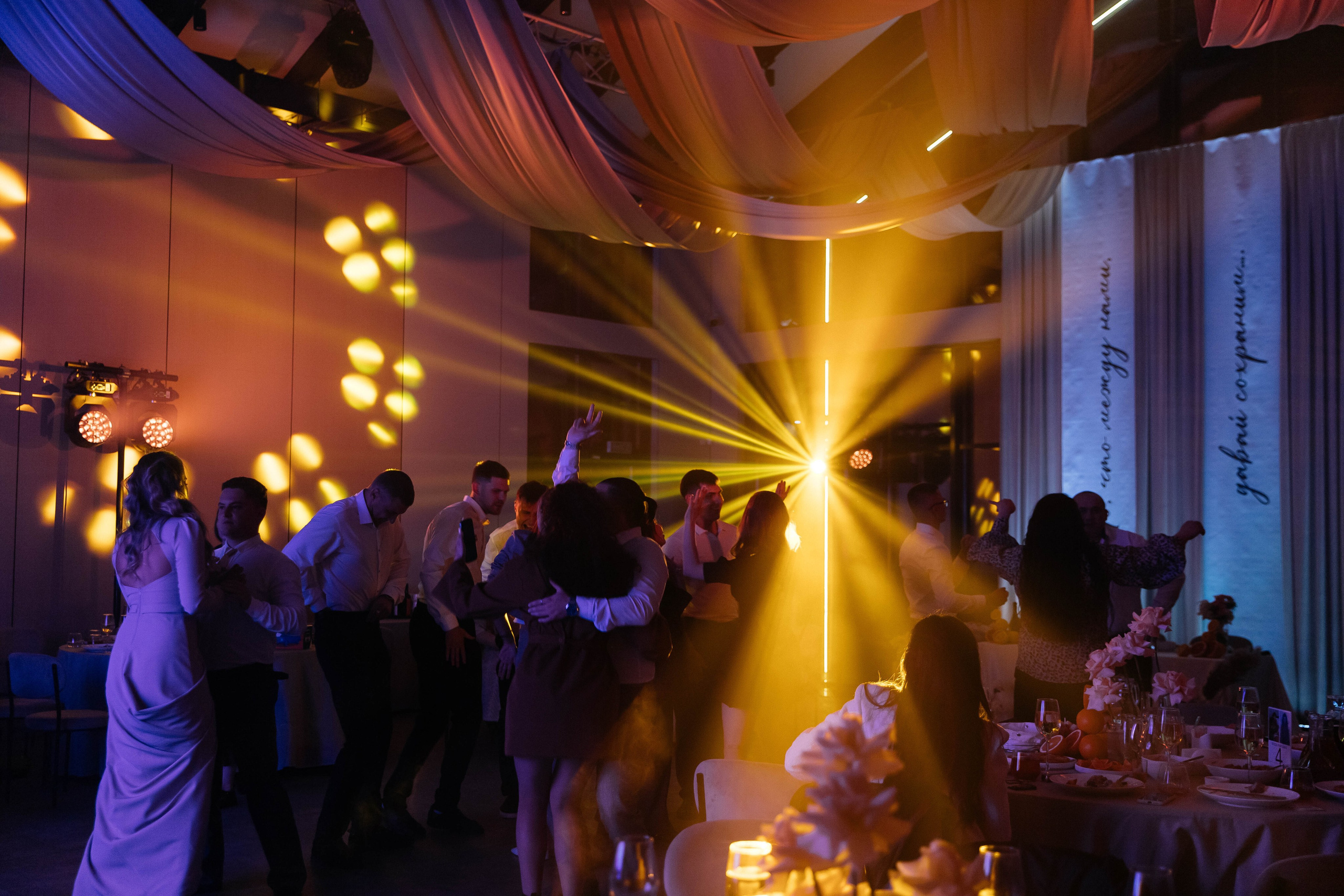 Константин & Ольга. Главная