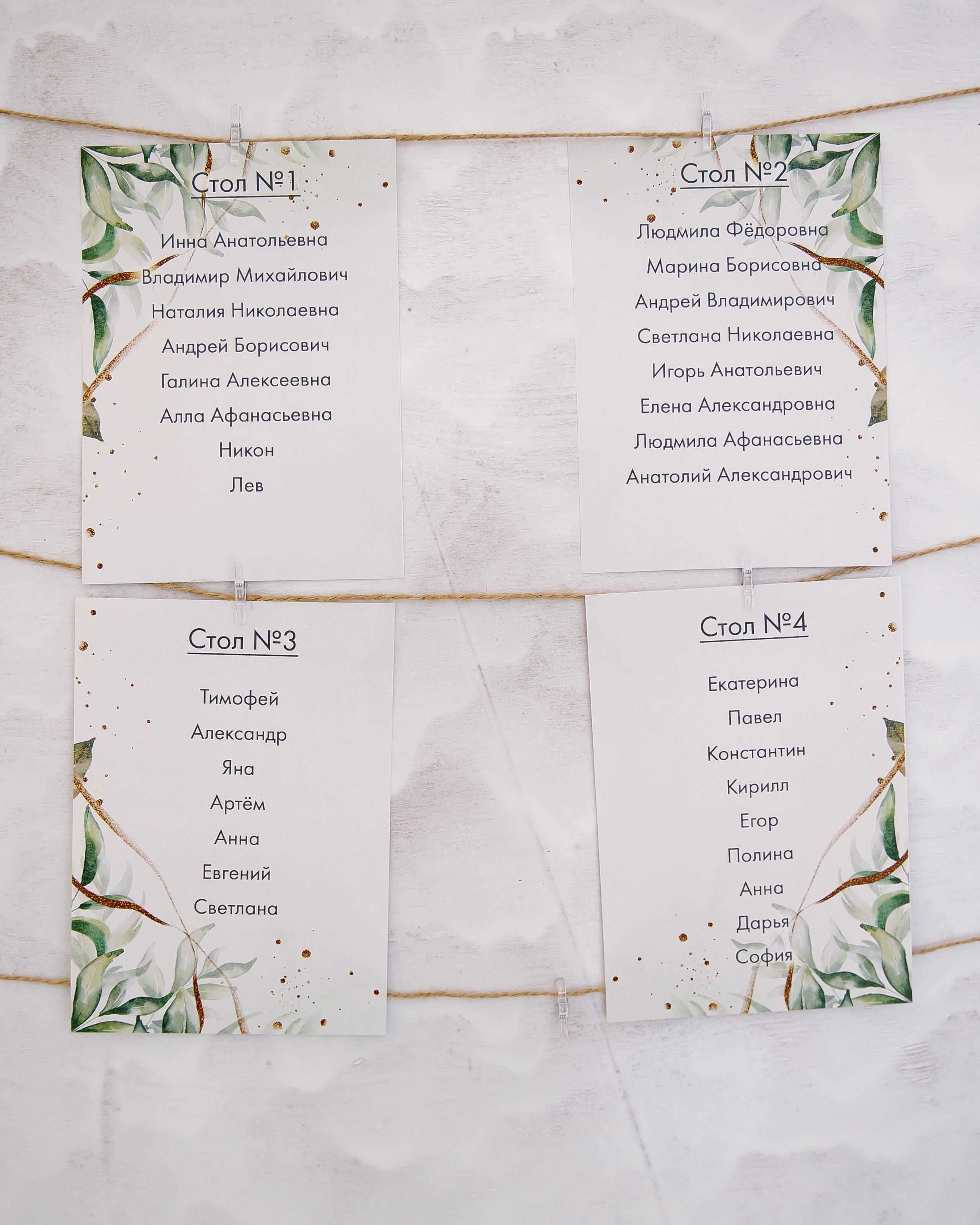 М&Ю. Свадебный и репортажный фотограф в Перми